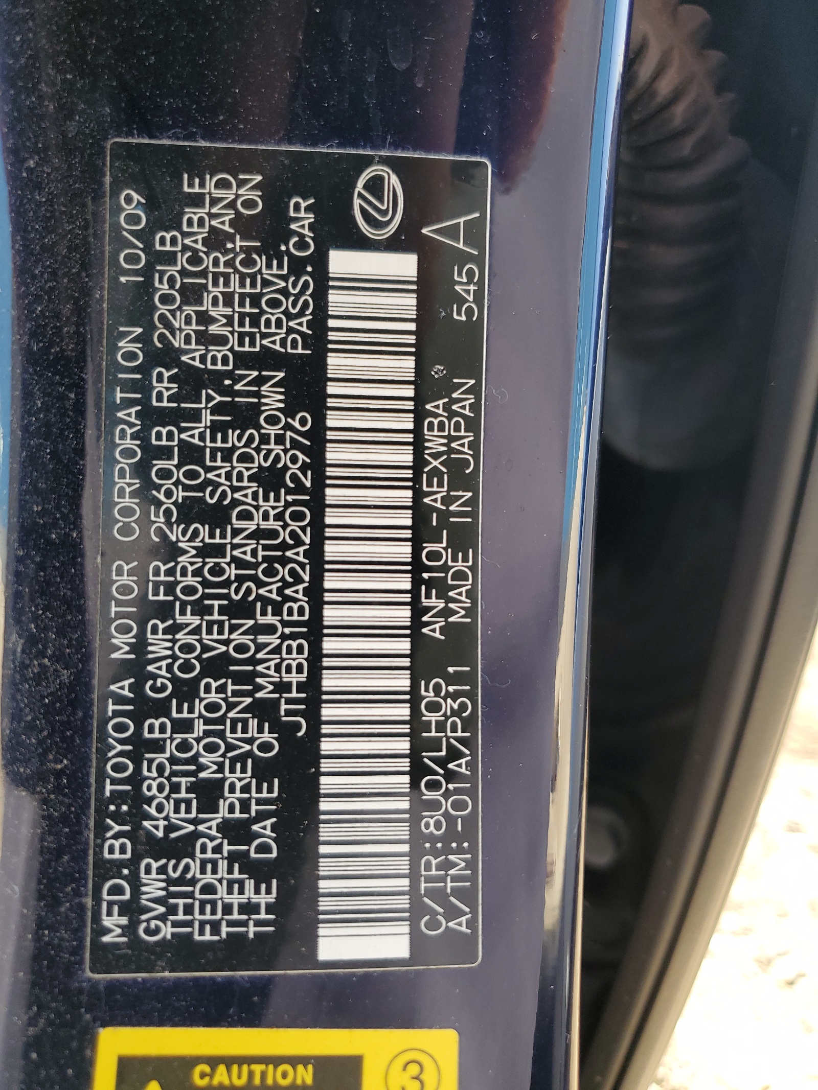 JTHBB1BA2A2012976 2010 Lexus Hs 250H