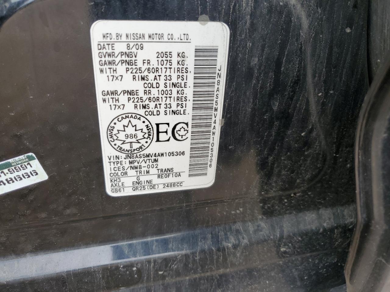 2010 Nissan Rogue S VIN: JN8AS5MV4AW105306 Lot: 62191804