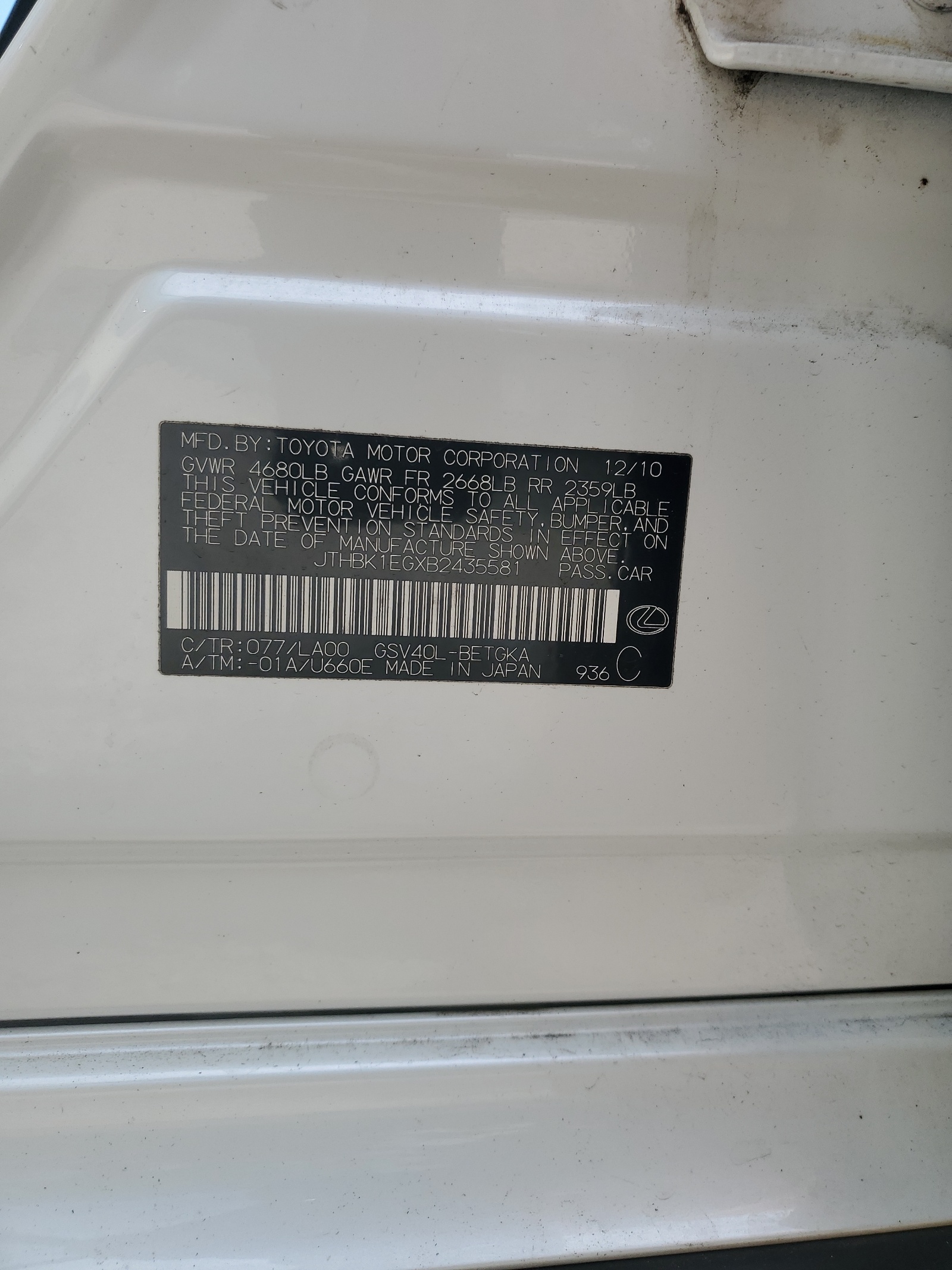 JTHBK1EGXB2435581 2011 Lexus Es 350