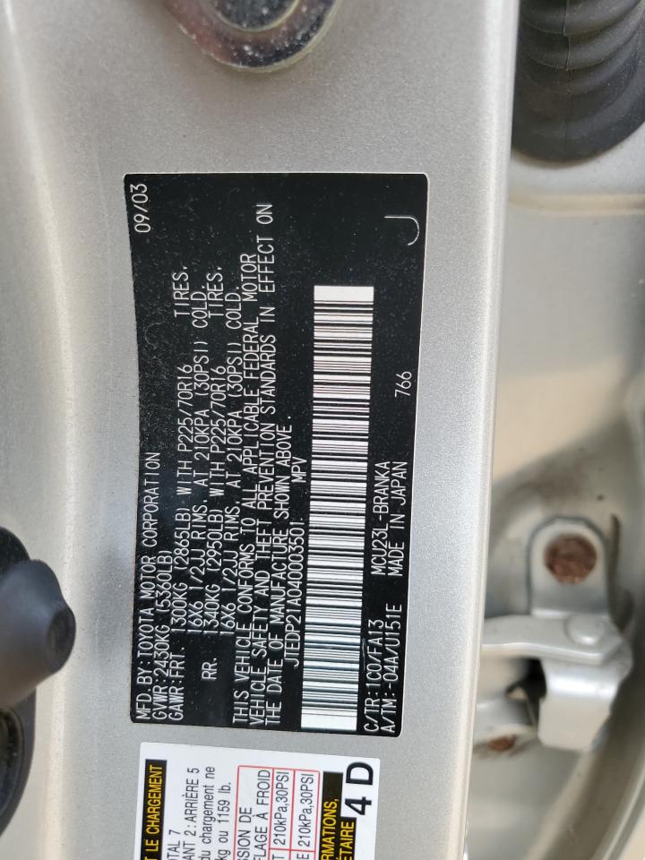 2004 Toyota Highlander Base VIN: JTEDP21A040003501 Lot: 64175334