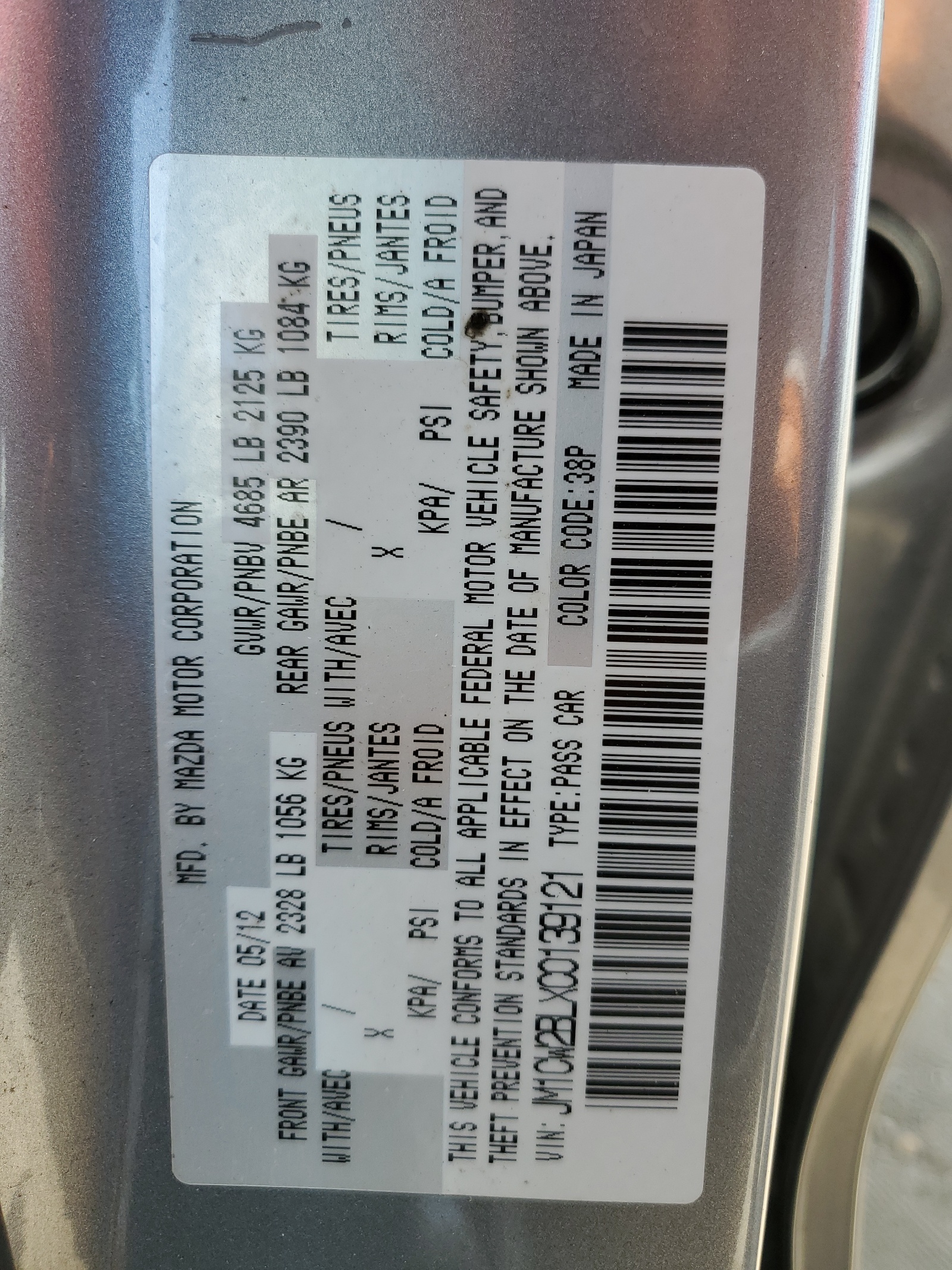 JM1CW2BLXC0139121 2012 Mazda 5