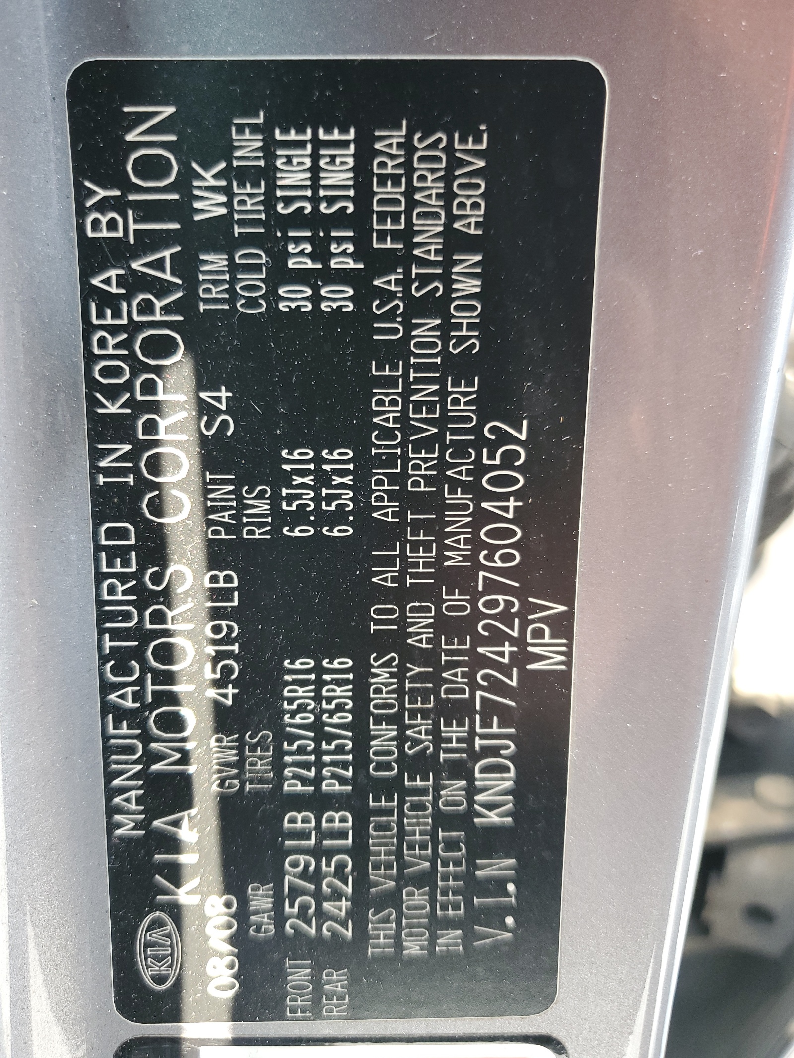 KNDJF724297604052 2009 Kia Sportage Lx