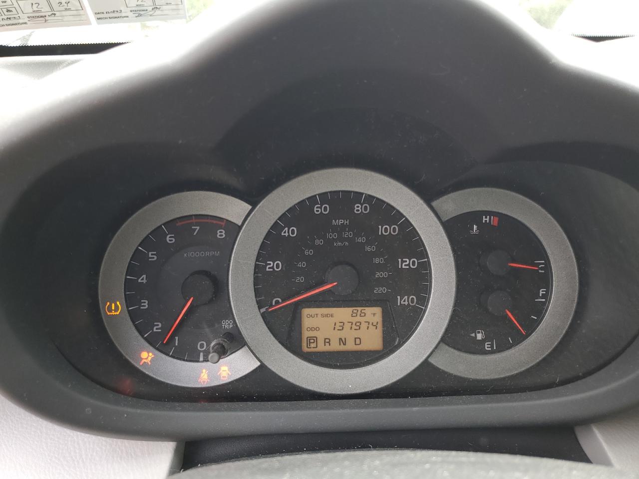 2007 Toyota Rav4 VIN: JTMZD33V775041517 Lot: 64676544