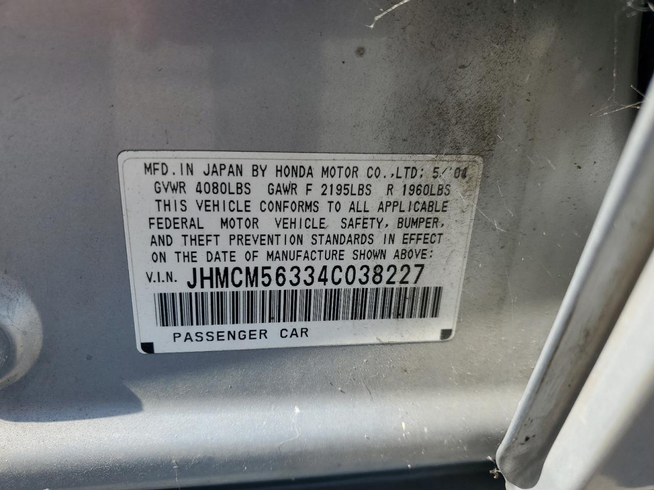 2004 Honda Accord Lx VIN: JHMCM56334C038227 Lot: 63931244