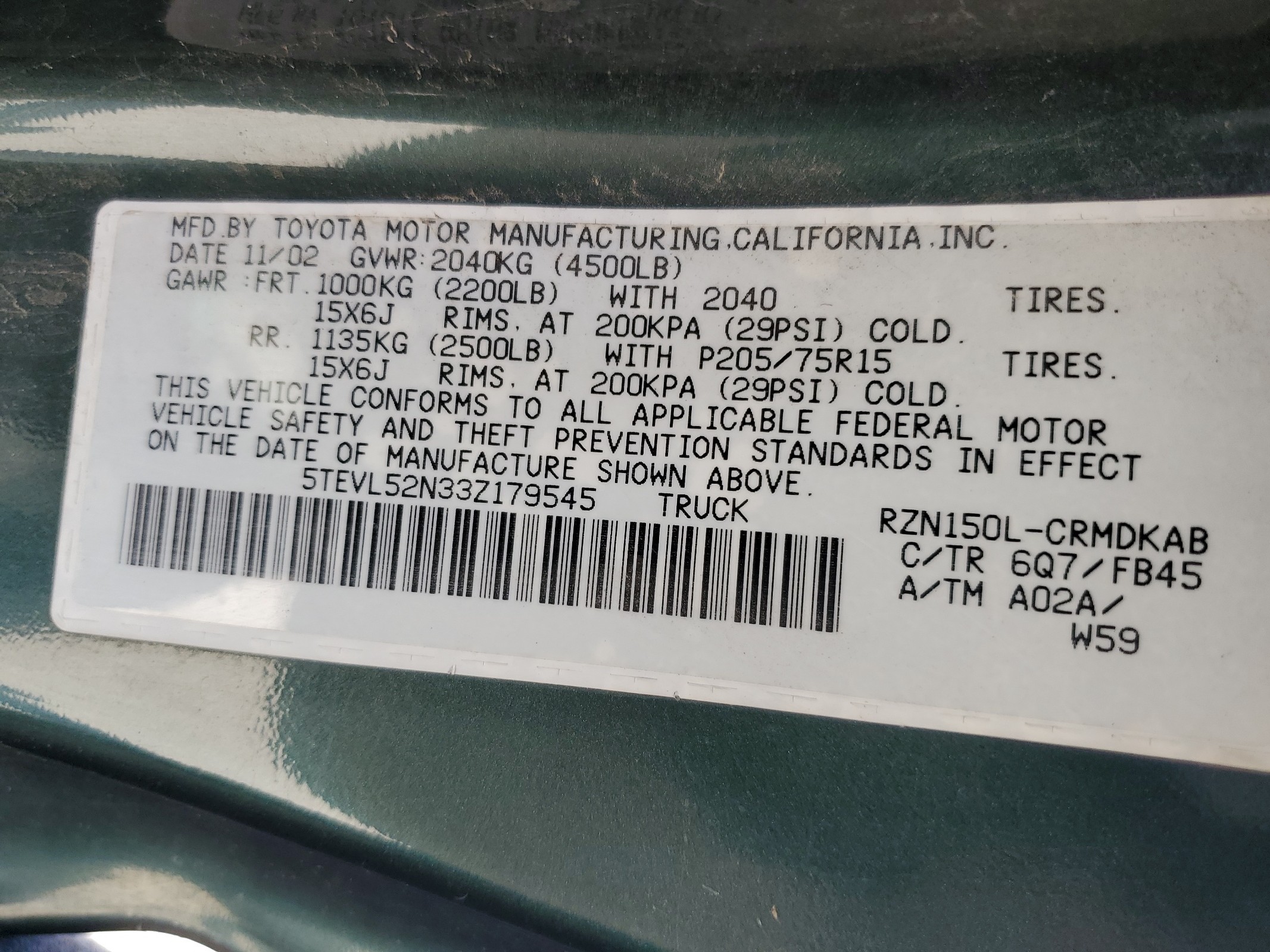 5TEVL52N33Z179545 2003 Toyota Tacoma Xtracab