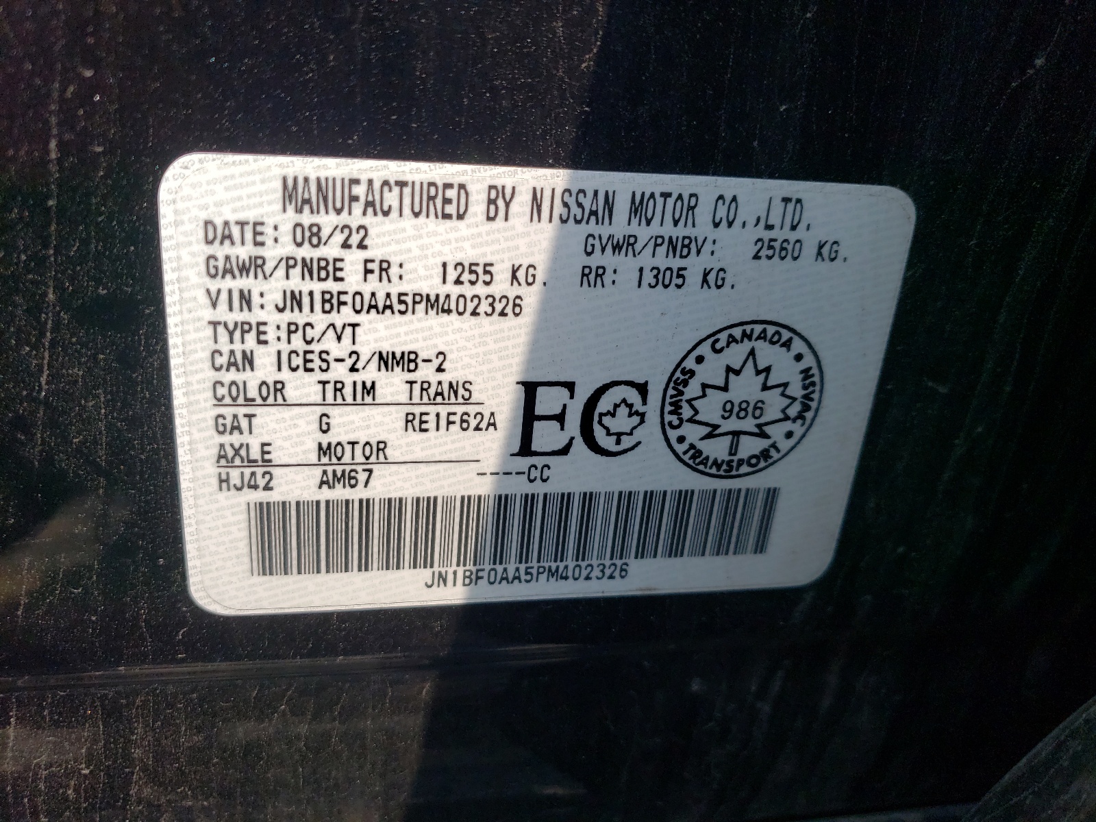 JN1BF0AA5PM402326 2023 Nissan Ariya Venture+