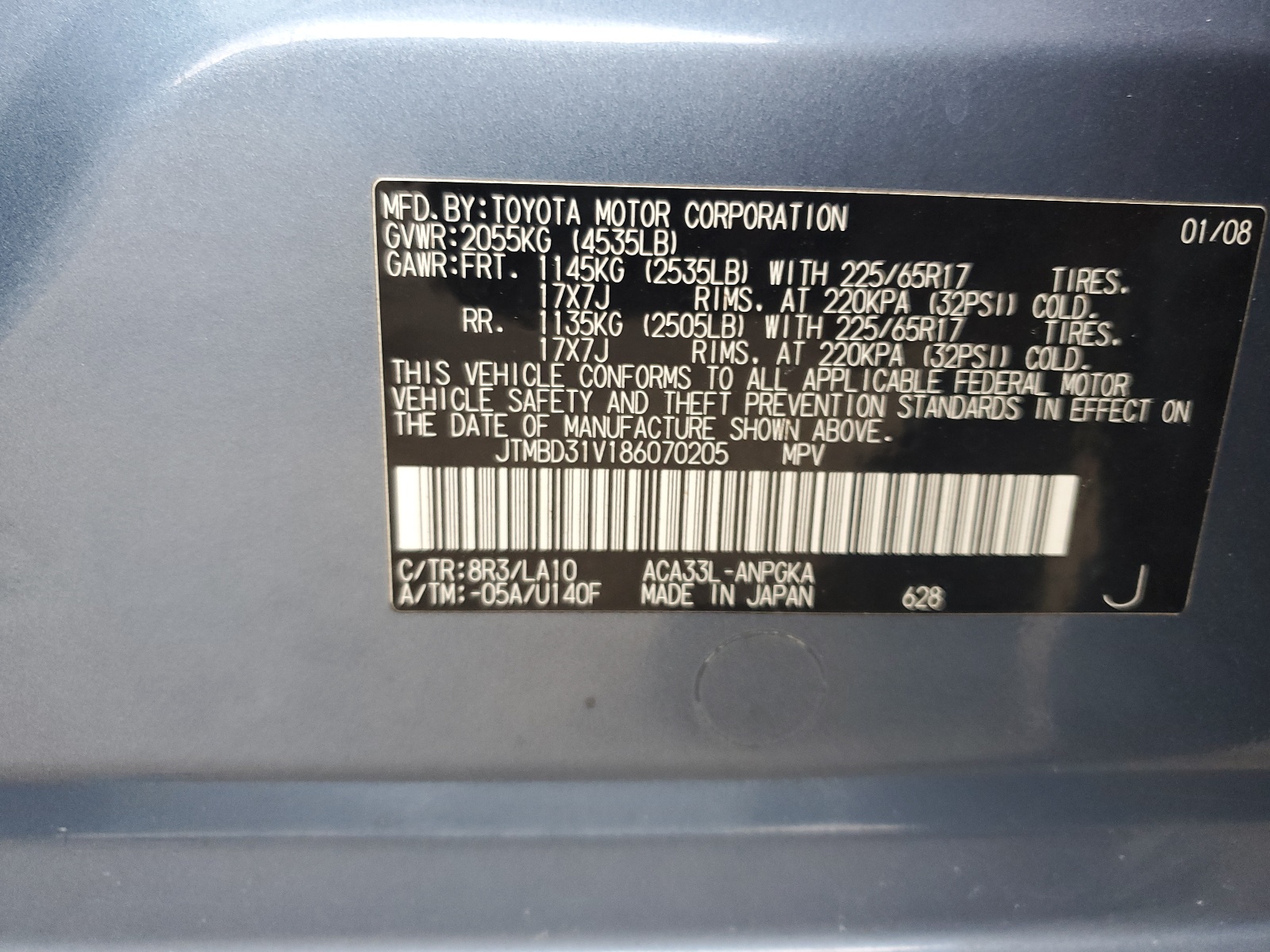 JTMBD31V186070205 2008 Toyota Rav4 Limited