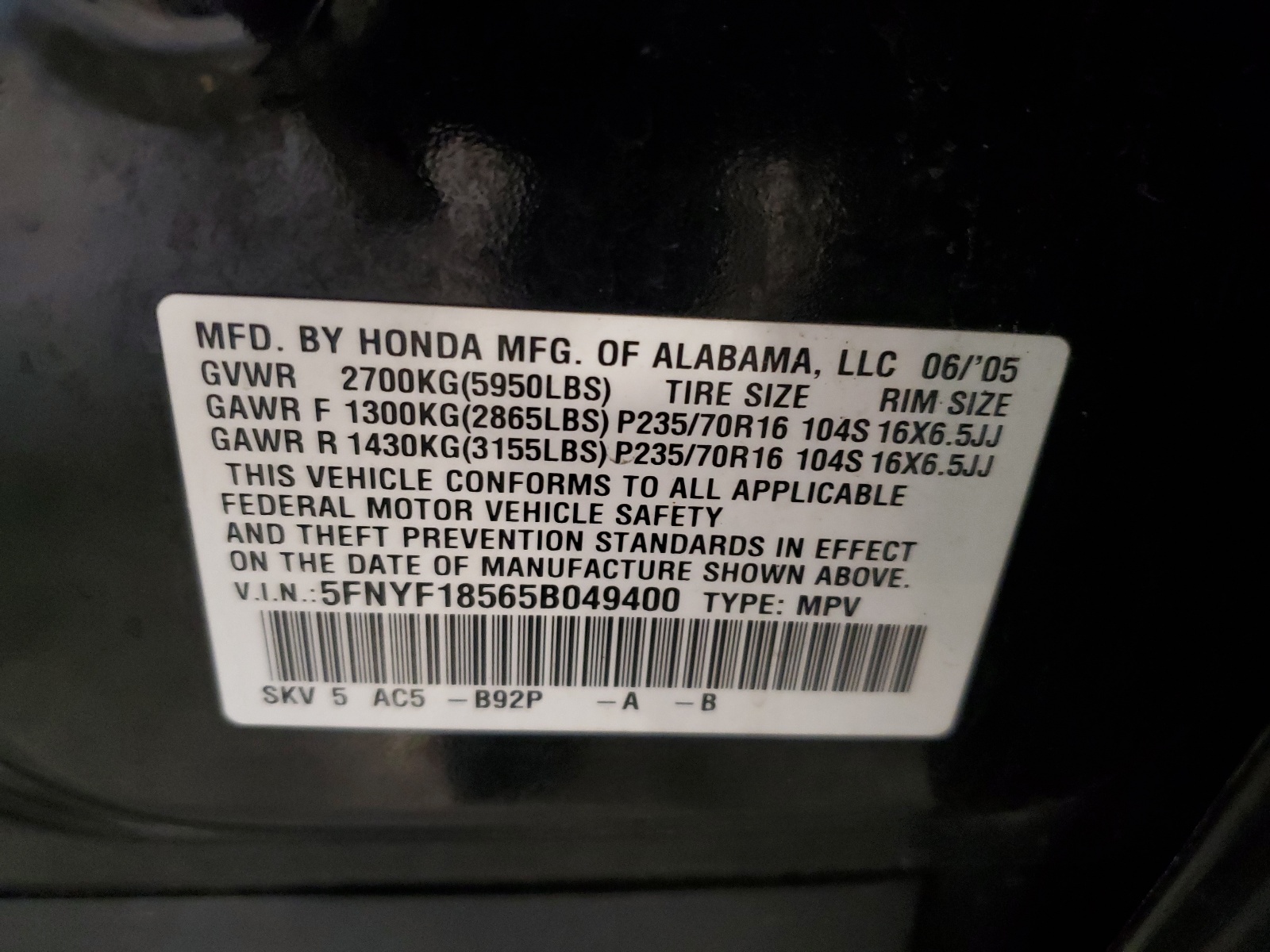 5FNYF18565B049400 2005 Honda Pilot Exl