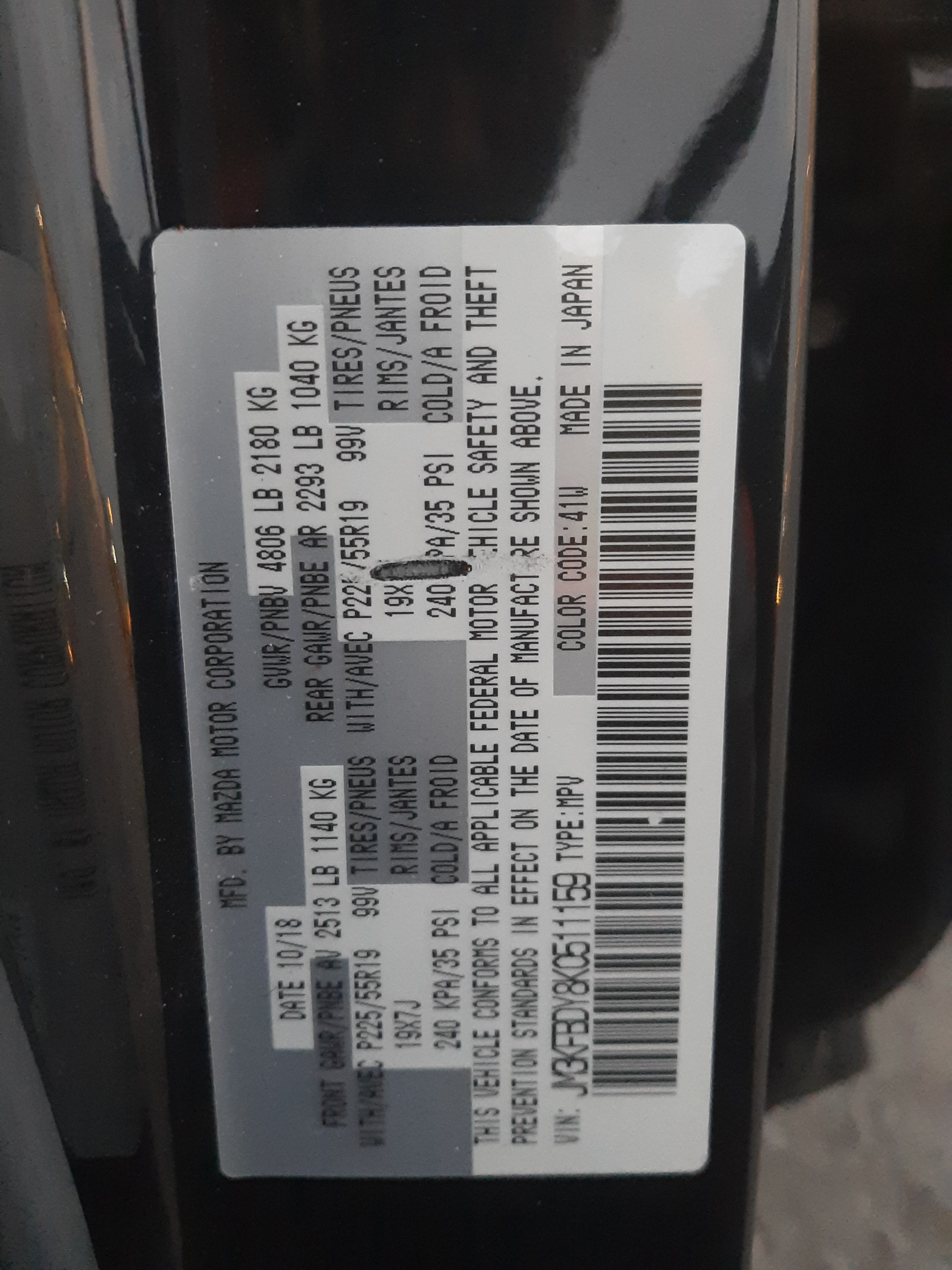 JM3KFBDY8K0511159 2019 Mazda Cx-5 Grand Touring Reserve