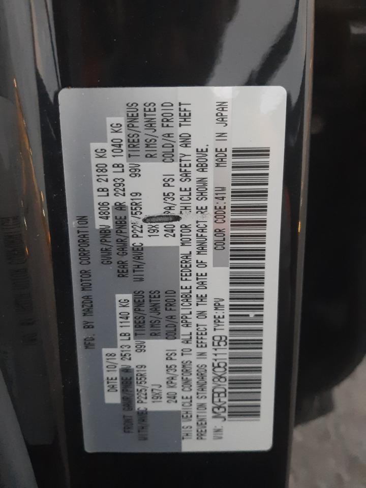 2019 Mazda Cx-5 Grand Touring Reserve VIN: JM3KFBDY8K0511159 Lot: 63649504