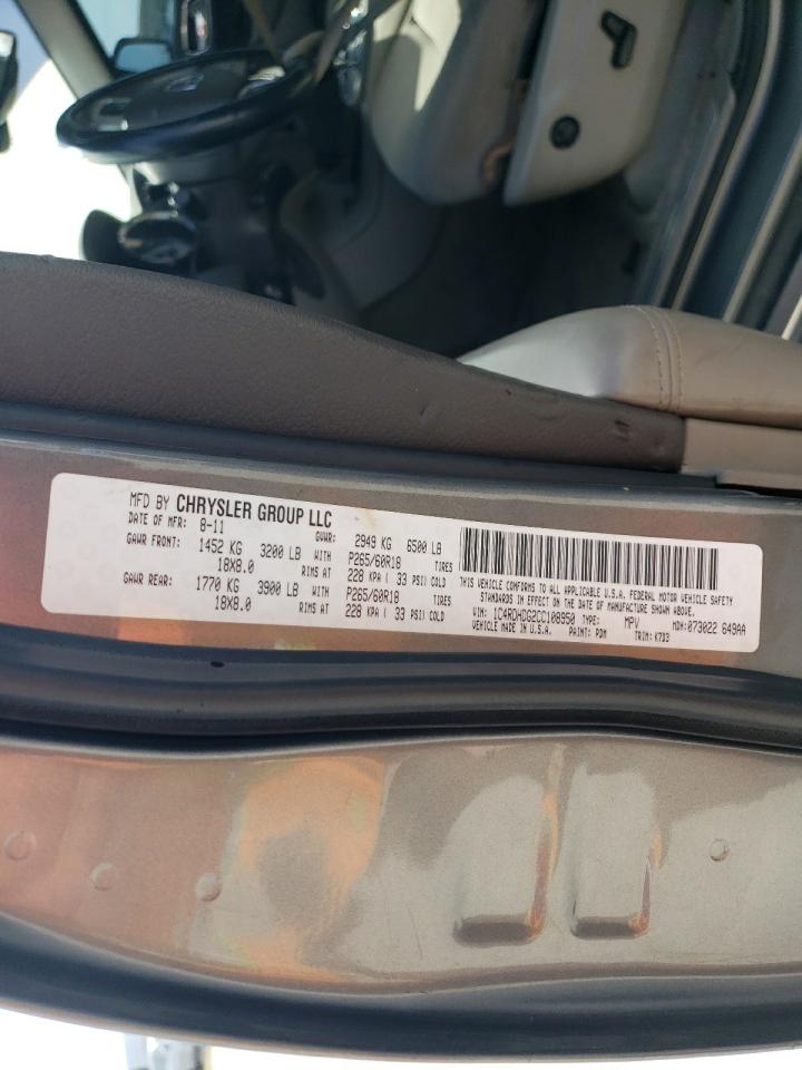 2012 Dodge Durango Crew VIN: 1C4RDHDG2CC108950 Lot: 64825824