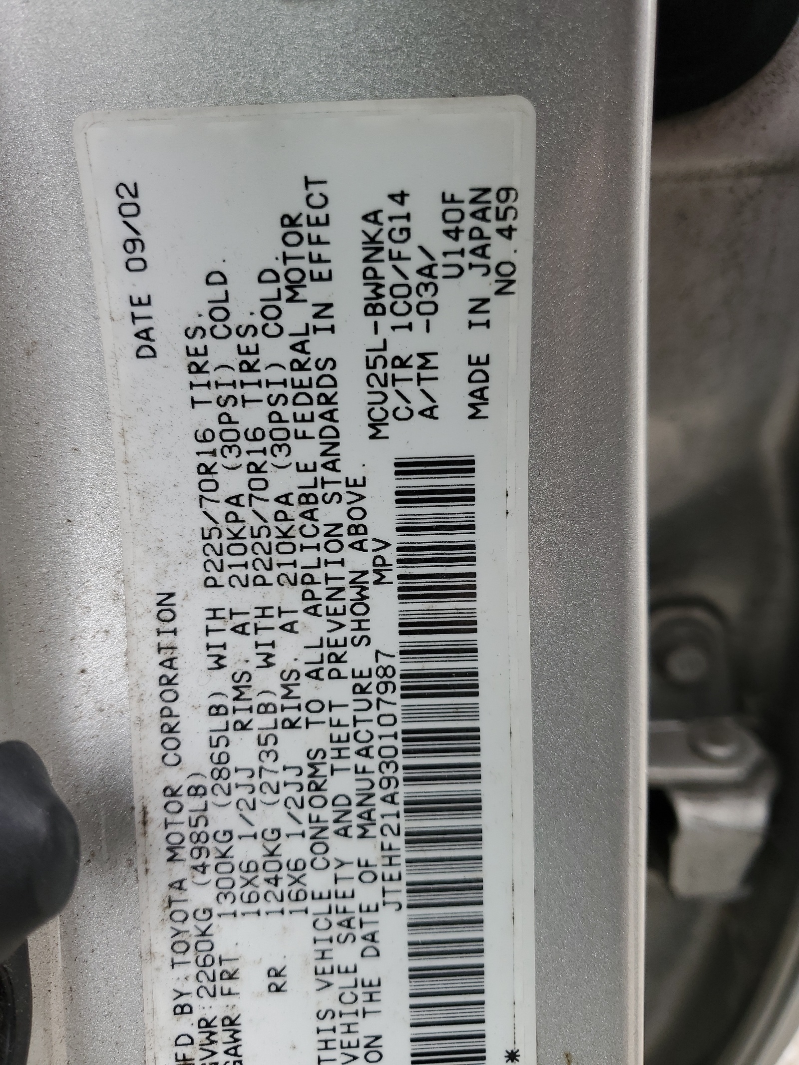 JTEHF21A930107987 2003 Toyota Highlander Limited