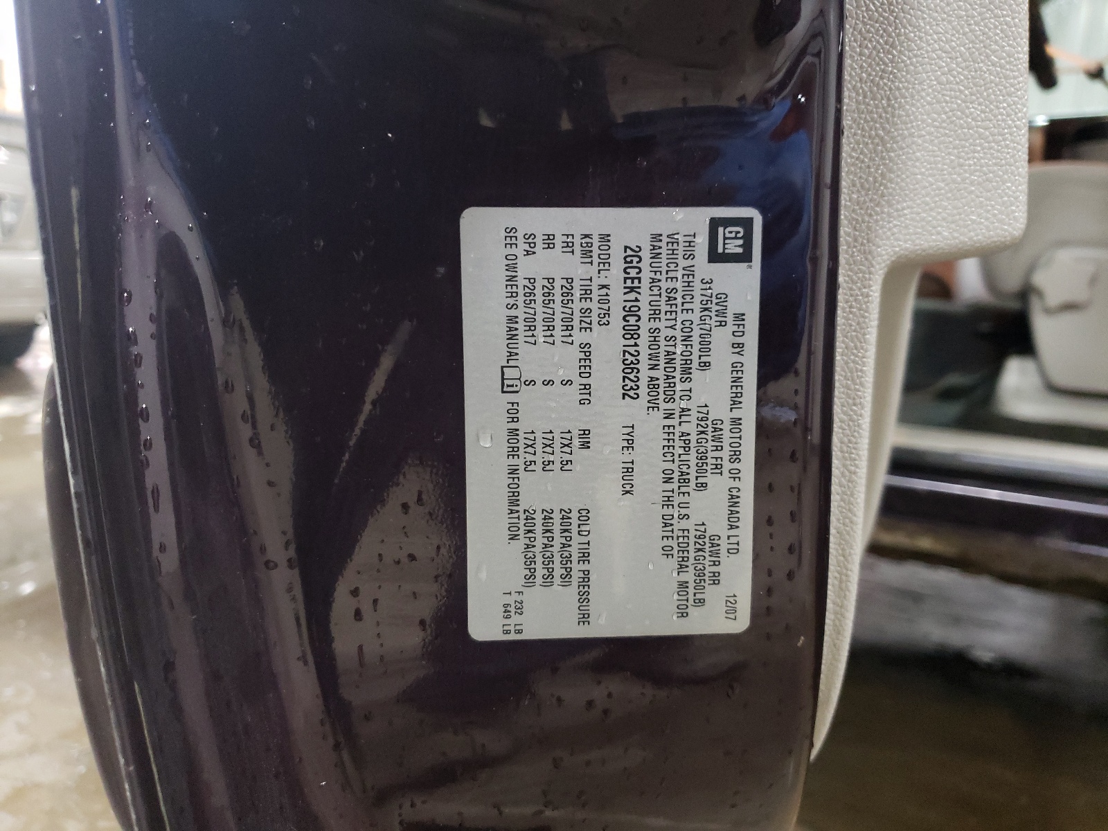 2GCEK19C081236232 2008 Chevrolet Silverado K1500