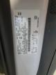 2016 Ford Transit T-250 იყიდება Lumberton-ში, NC - Front End