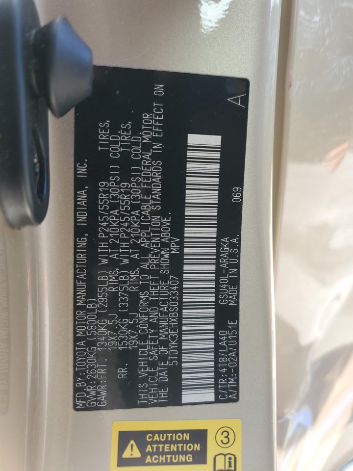 2011 Toyota Highlander Limited VIN: 5TDYK3EHXBS033407 Lot: 63924864