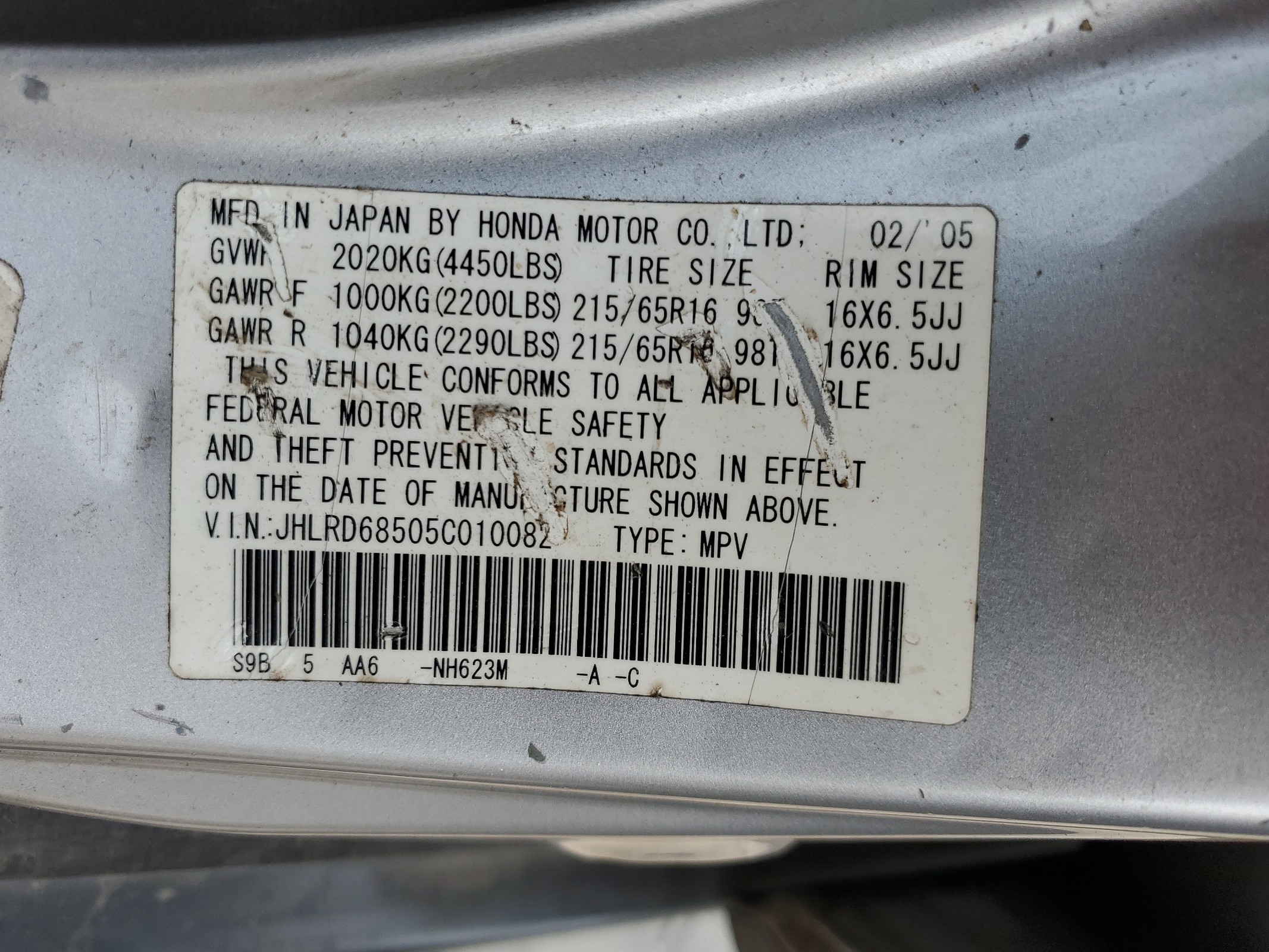 JHLRD68505C010082 2005 Honda Cr-V Lx