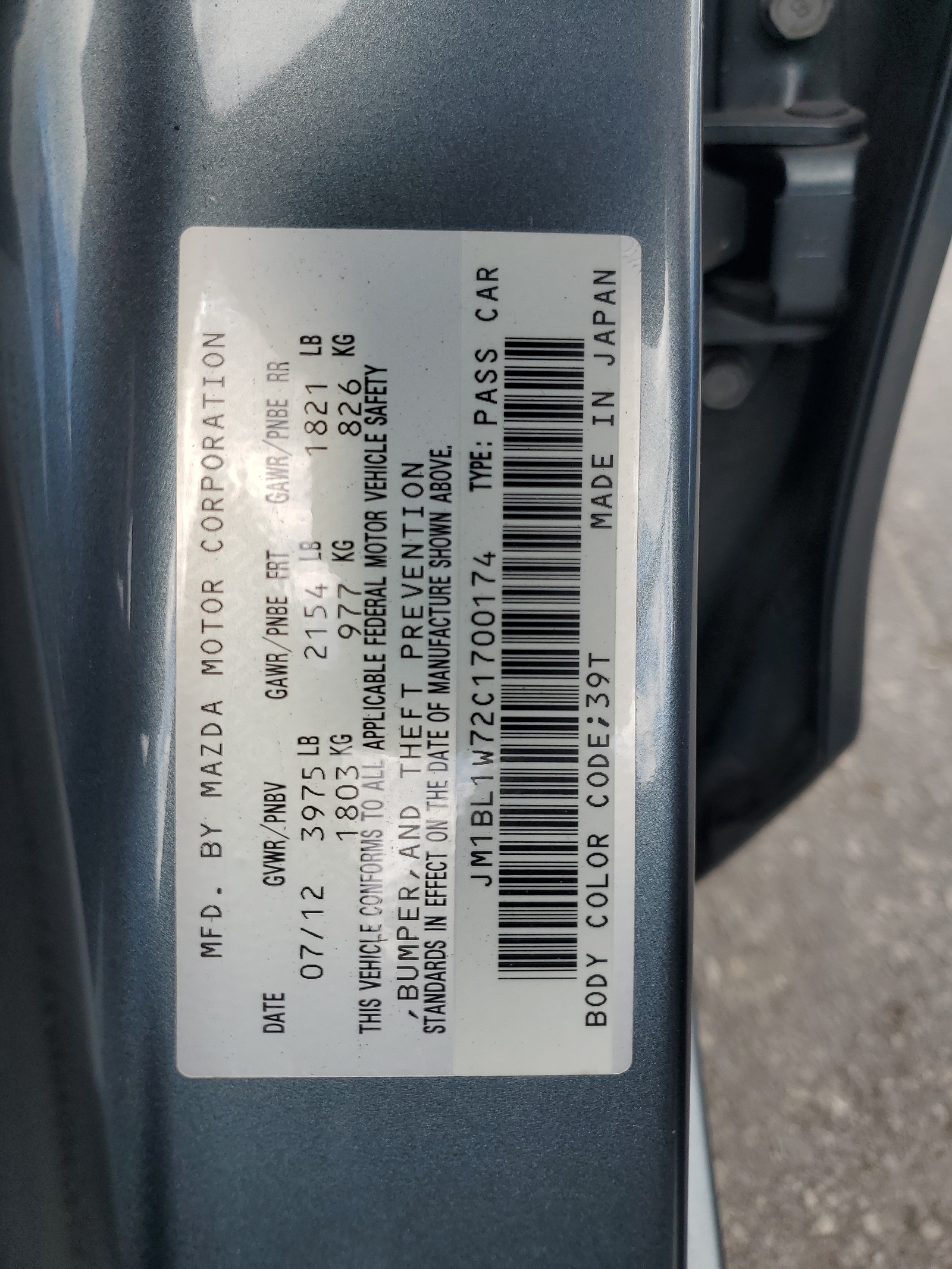 JM1BL1W72C1700174 2012 Mazda 3 I