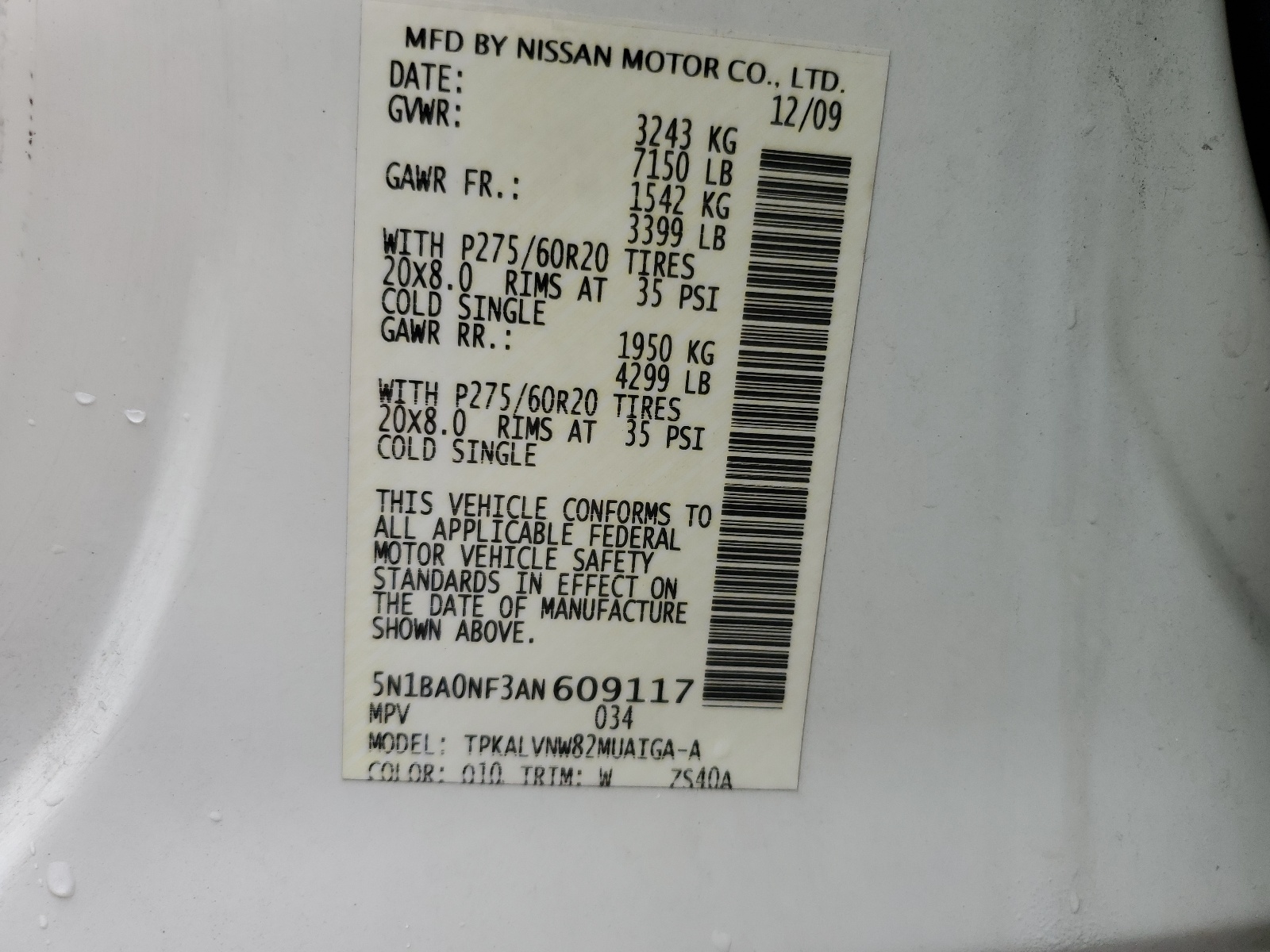 5N1BA0NF3AN609117 2010 Nissan Armada Platinum