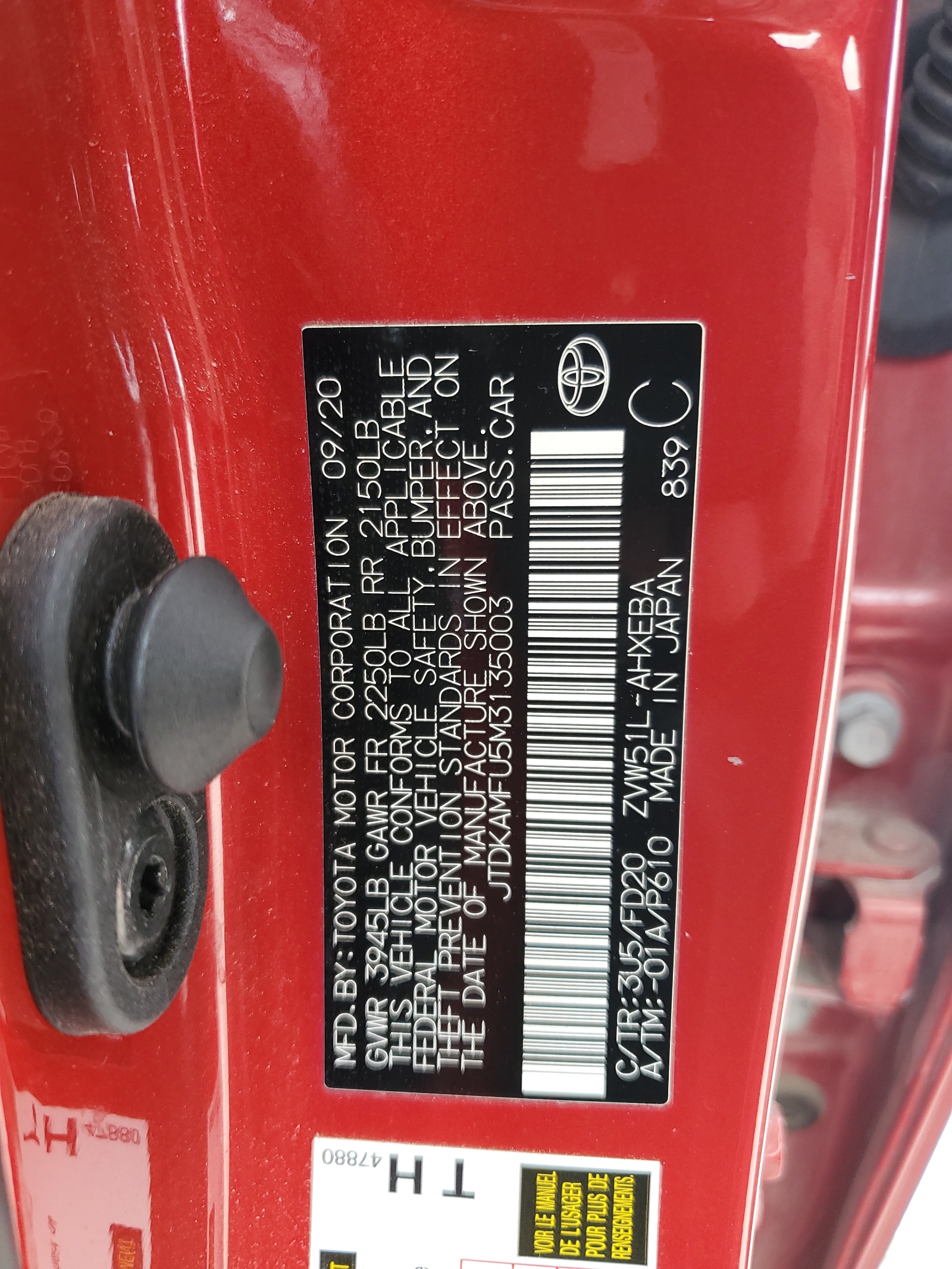 JTDKAMFU5M3135003 2021 Toyota Prius Special Edition