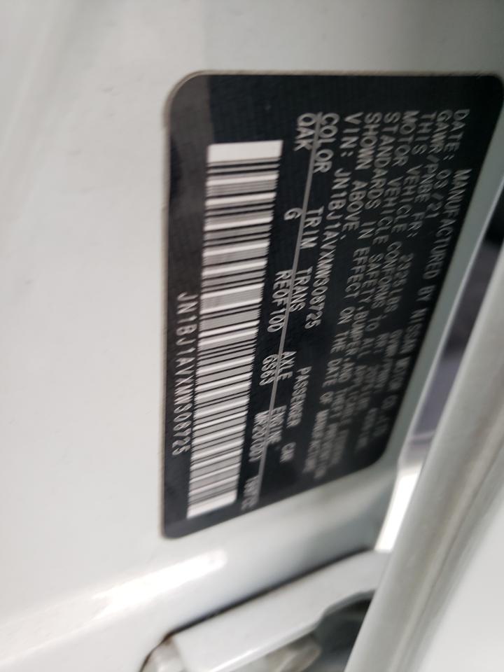 2021 Nissan Rogue Sport S VIN: JN1BJ1AVXMW308725 Lot: 63566784