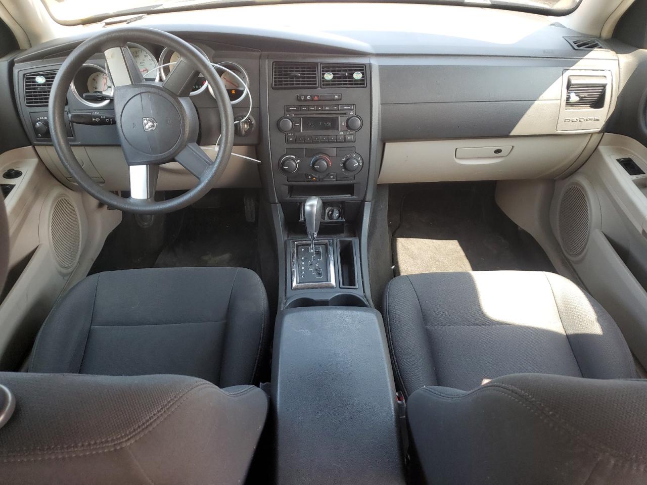 2005 Dodge Magnum Sxt VIN: 2D4FV48V45H529203 Lot: 62405354