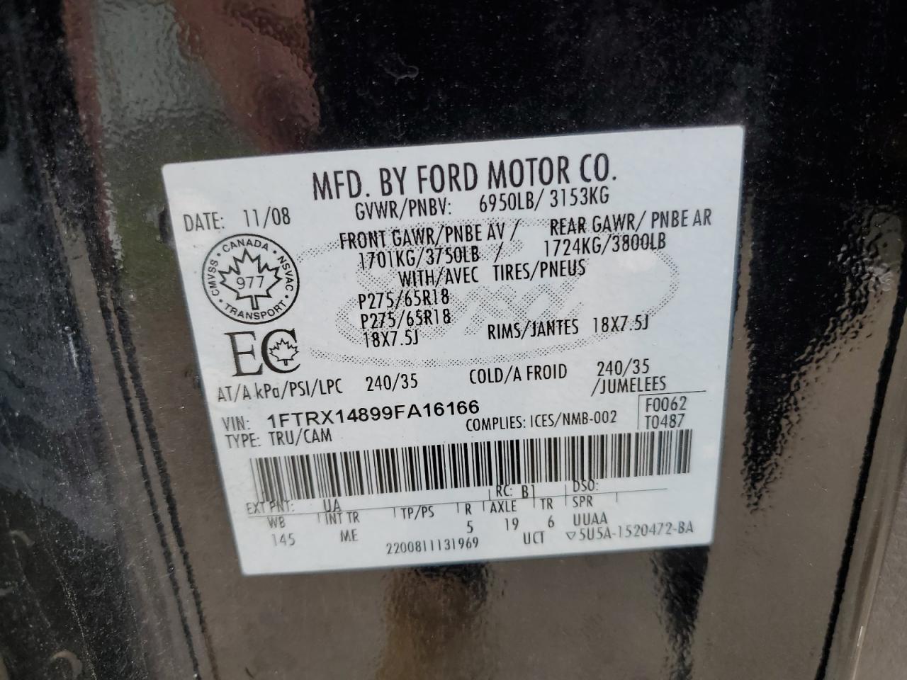 2009 Ford F150 Super Cab VIN: 1FTRX14899FA16166 Lot: 64085064