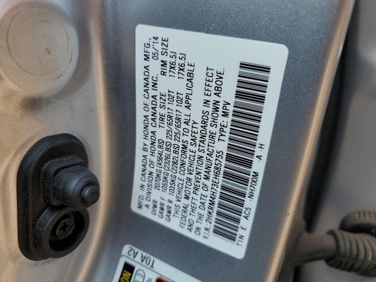 2014 Honda Cr-V Exl VIN: 2HKRM4H73EH685755 Lot: 62136244