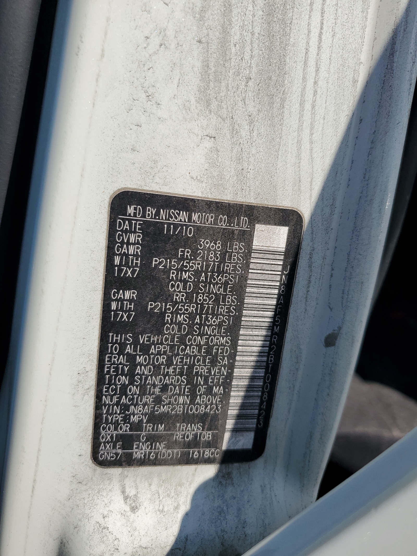 JN8AF5MR2BT008423 2011 Nissan Juke S