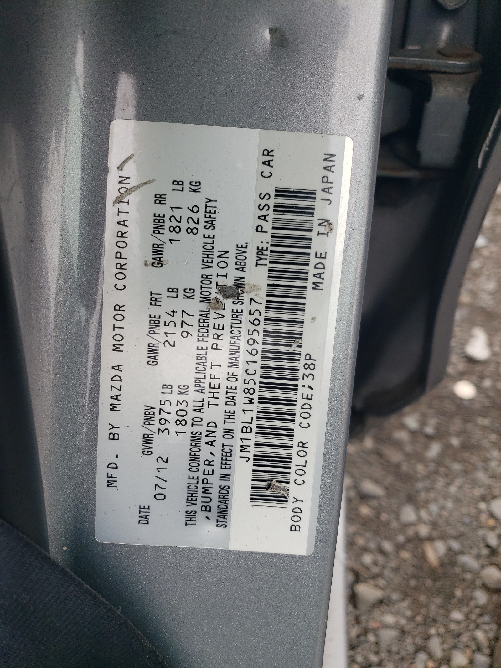 JM1BL1W85C1695657 2012 Mazda 3 I