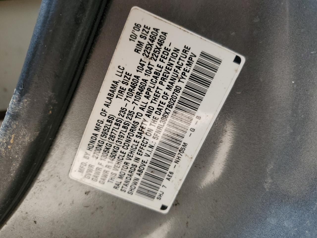 2007 Honda Odyssey Touring VIN: 5FNRL388X7B020780 Lot: 65384334