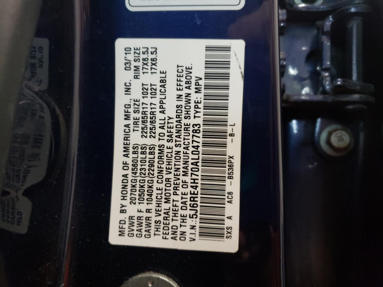 2010 Honda Cr-V Exl VIN: 5J6RE4H70AL047783 Lot: 63448094