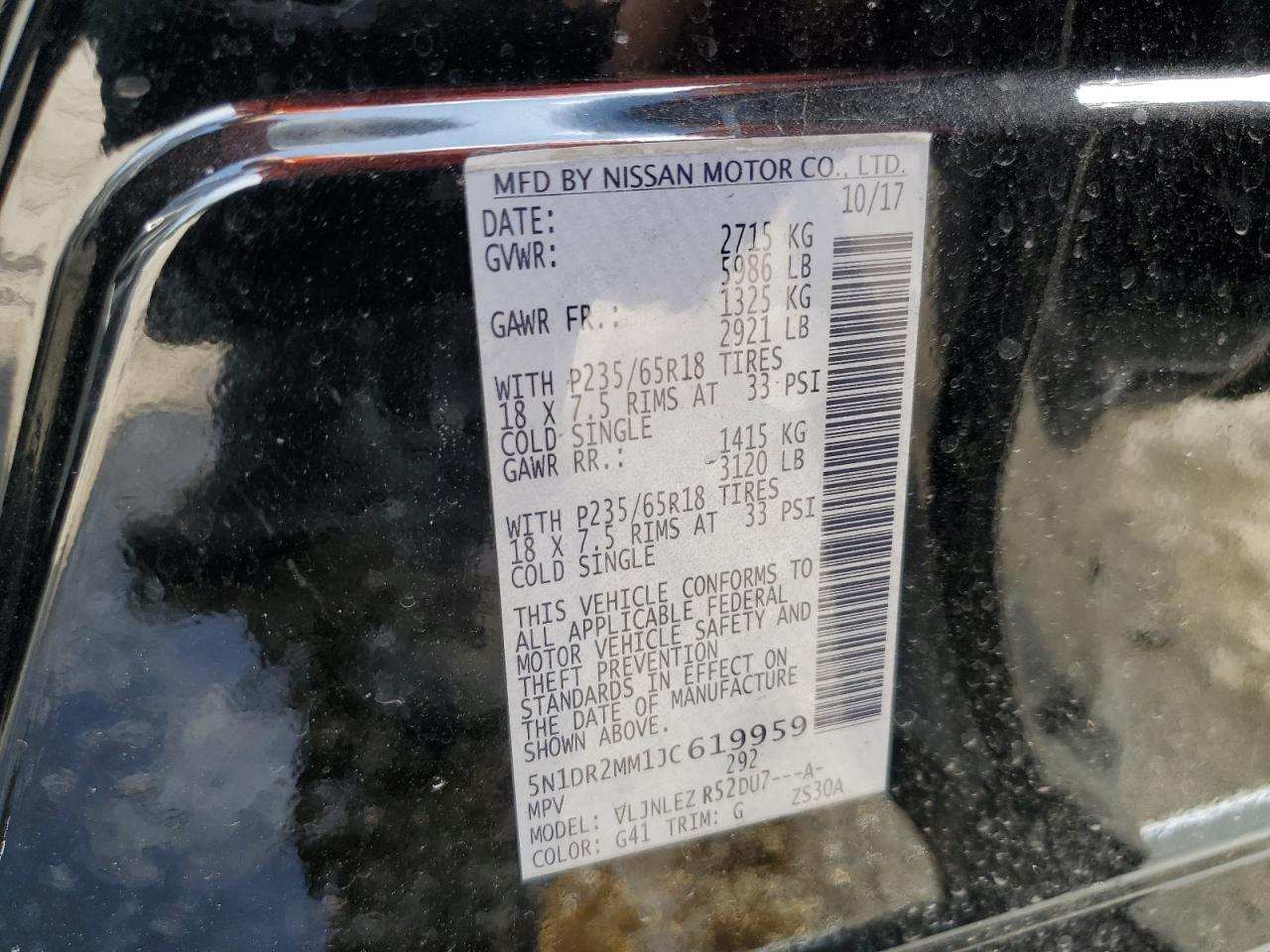 2018 Nissan Pathfinder S VIN: 5N1DR2MM1JC619959 Lot: 64248114