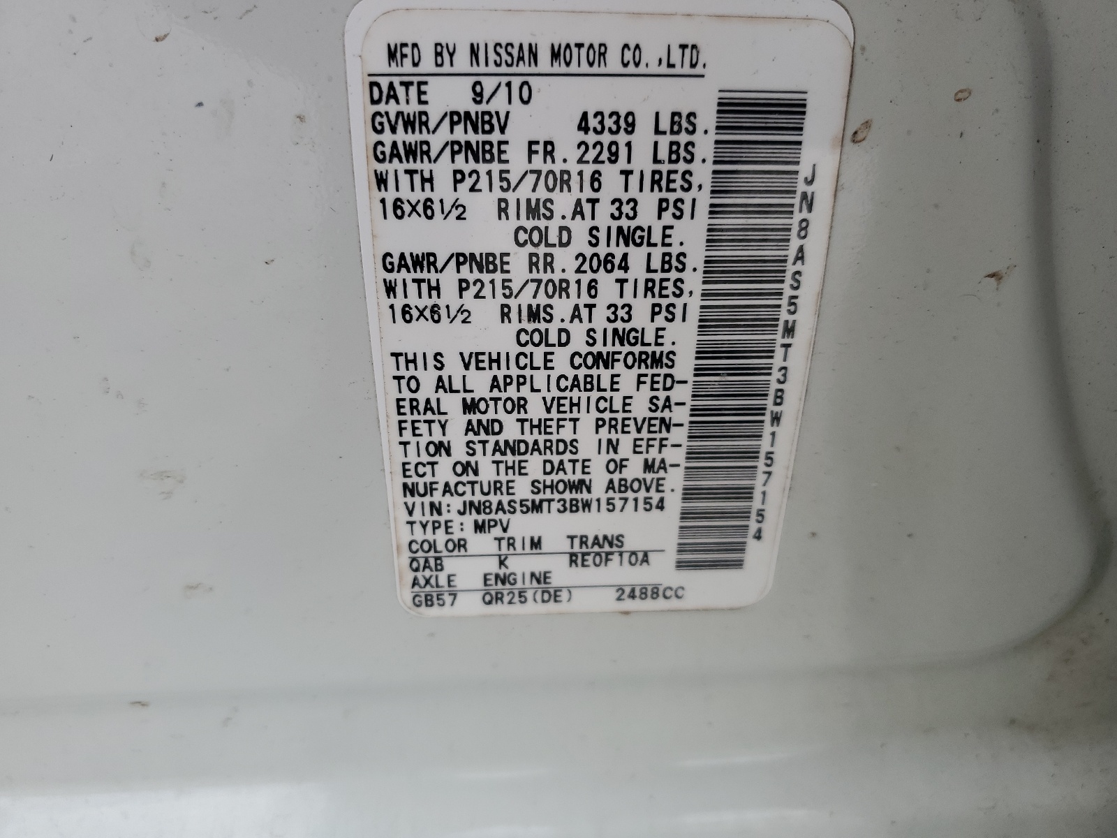 JN8AS5MT3BW157154 2011 Nissan Rogue S