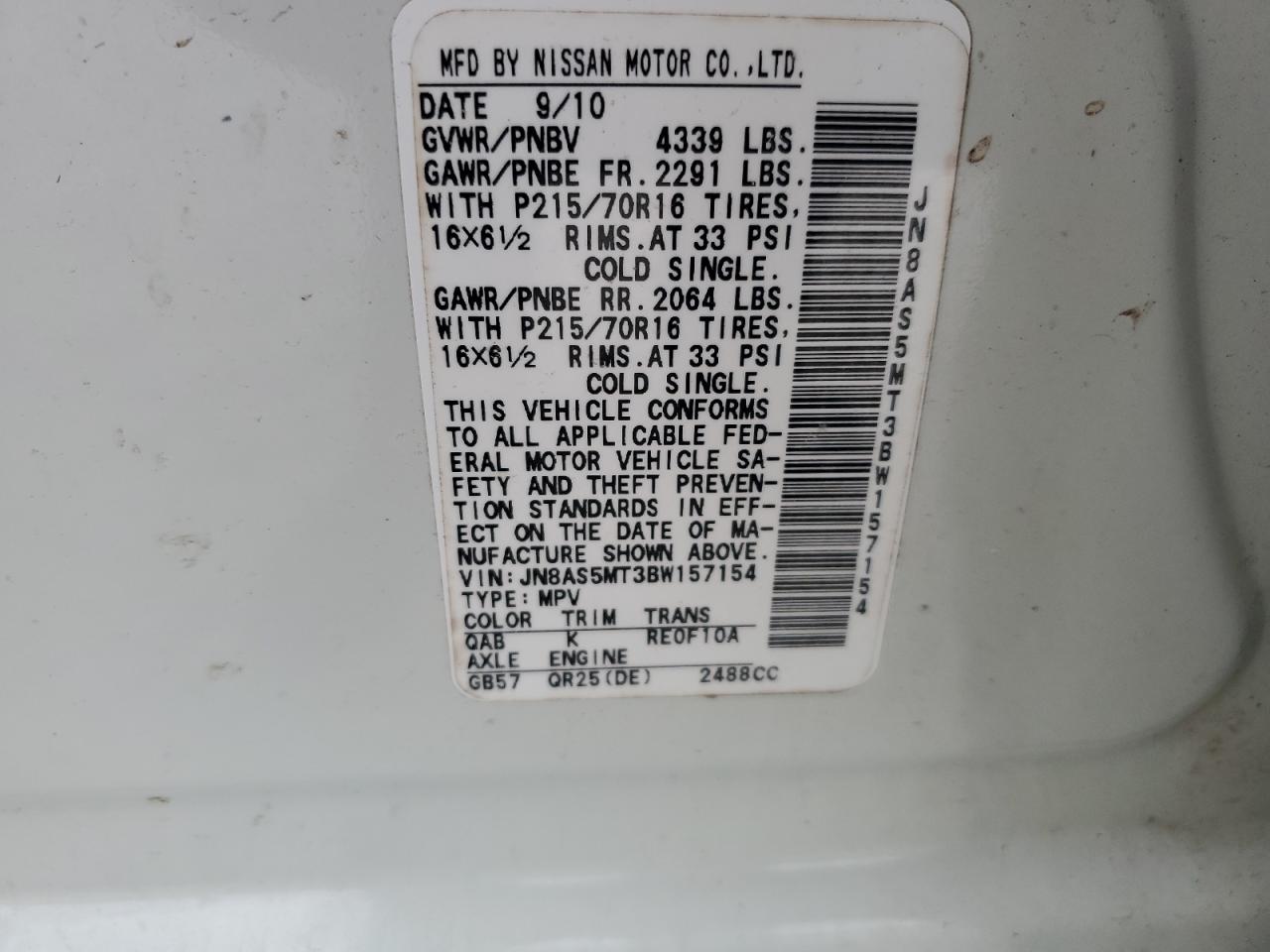 2011 Nissan Rogue S VIN: JN8AS5MT3BW157154 Lot: 62256404