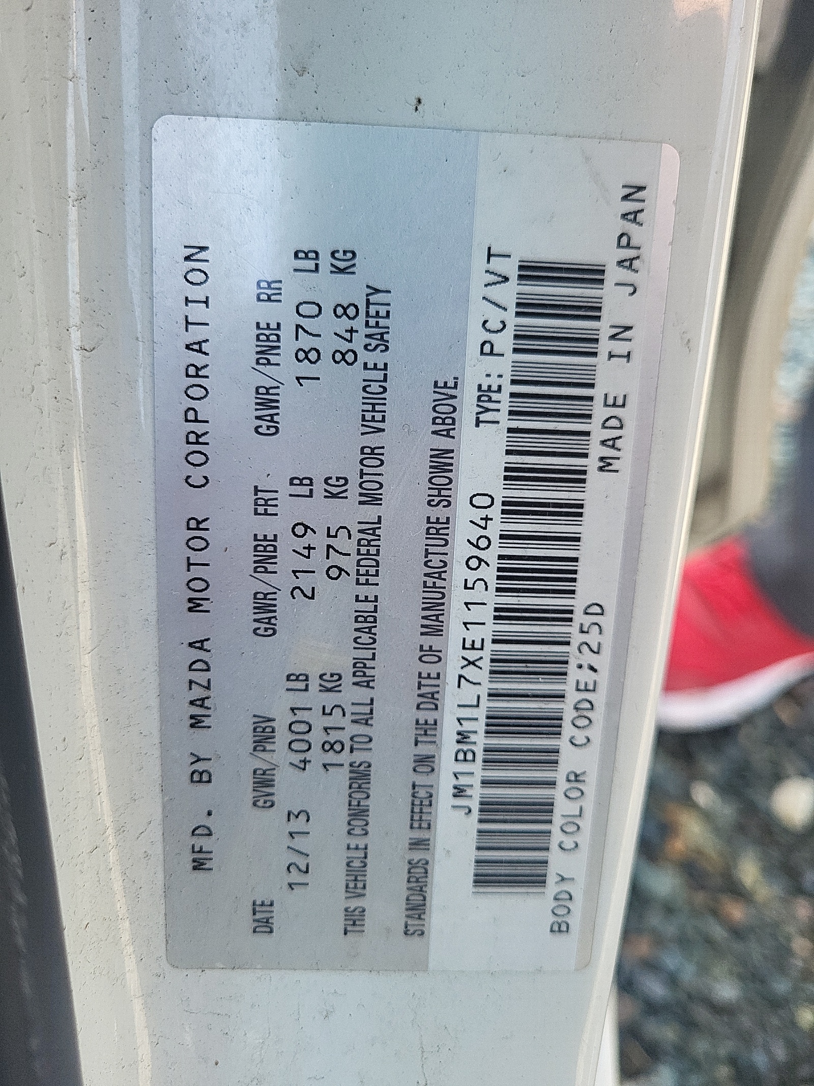 JM1BM1L7XE1159640 2014 Mazda 3 Touring