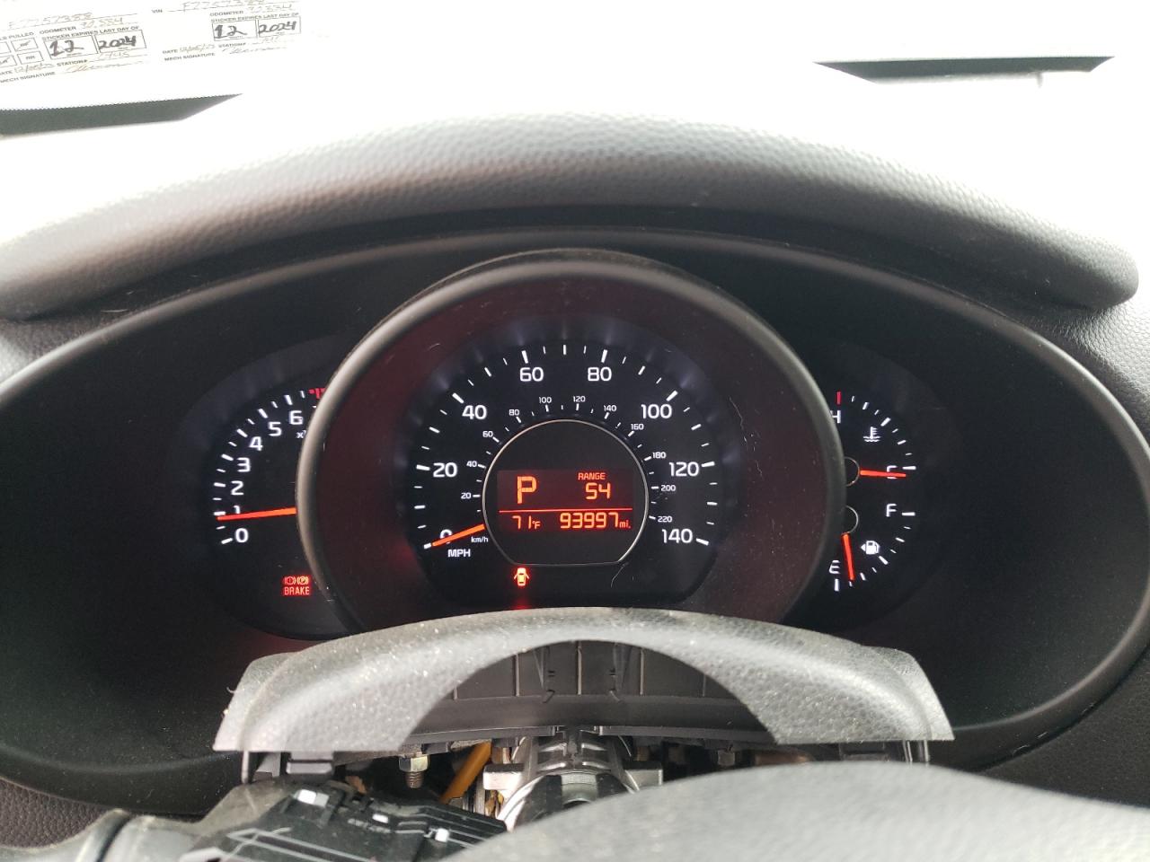 2015 Kia Soul VIN: KNDJN2A28F7757388 Lot: 63526784