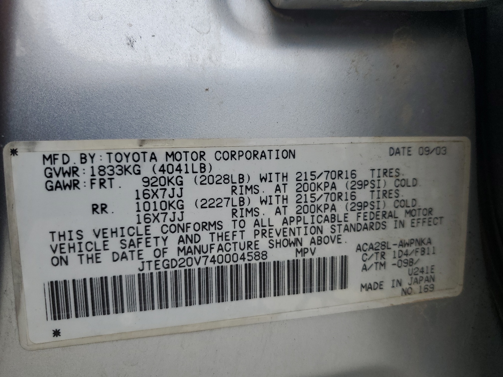 JTEGD20V740004588 2004 Toyota Rav4