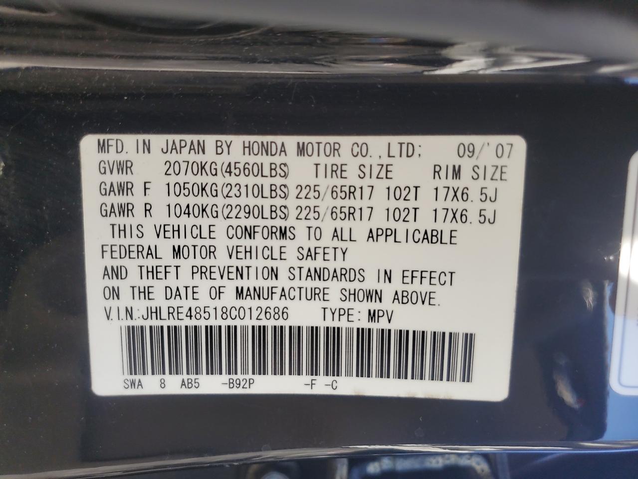 2008 Honda Cr-V Ex VIN: JHLRE48518C012686 Lot: 62064674