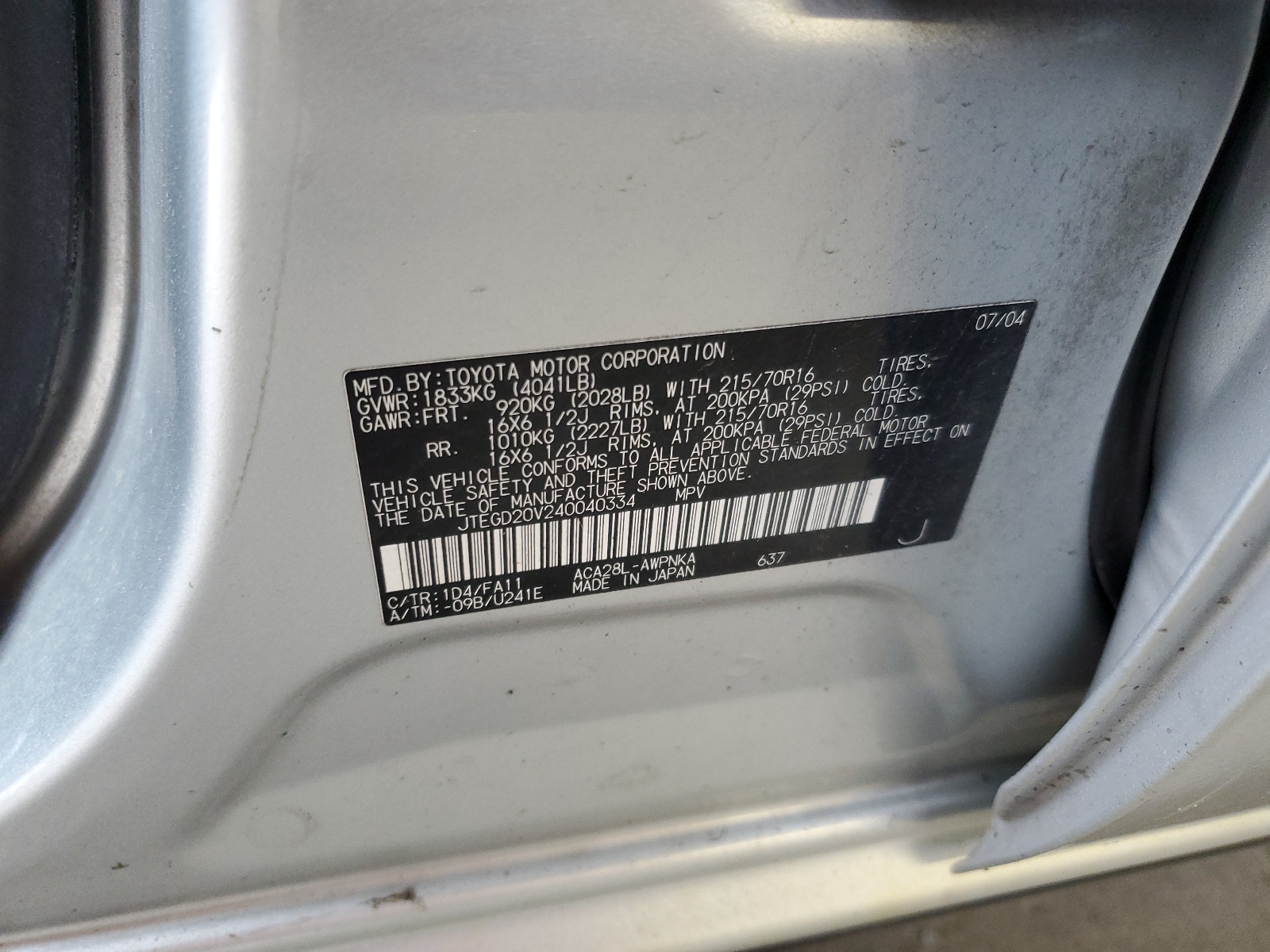 JTEGD20V240040334 2004 Toyota Rav4