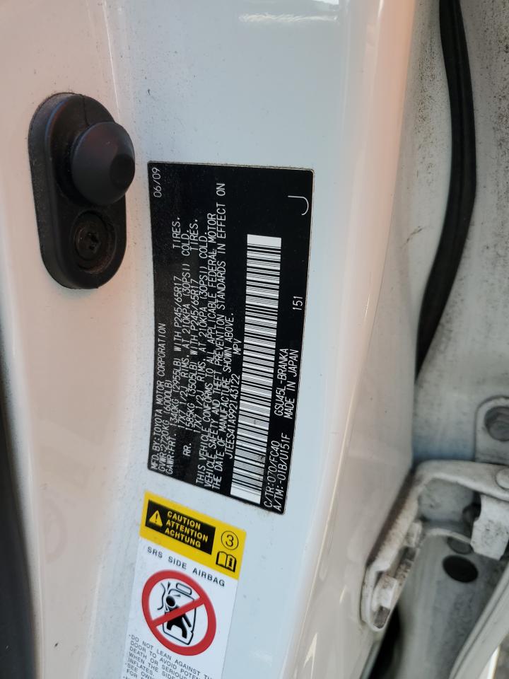 2009 Toyota Highlander VIN: JTEES41A992143122 Lot: 65086034