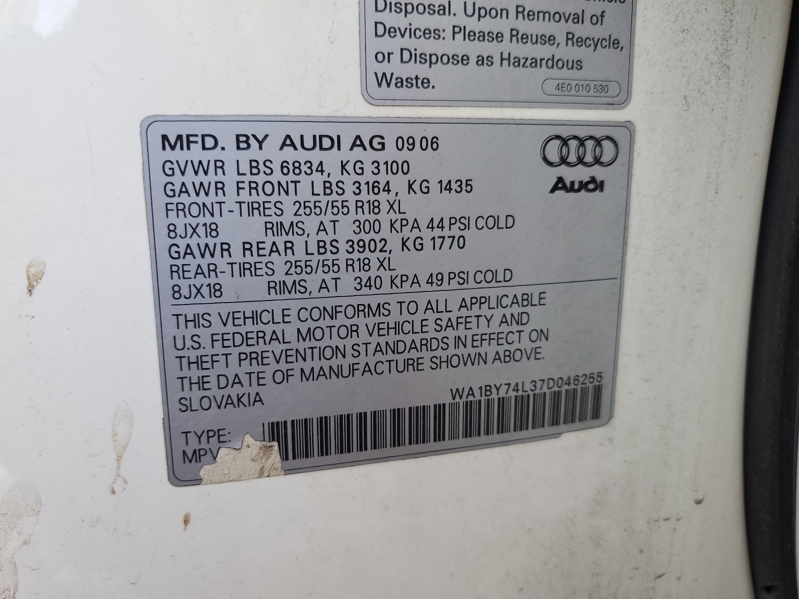 WA1BY74L37D046255 2007 Audi Q7 3.6 Quattro Premium