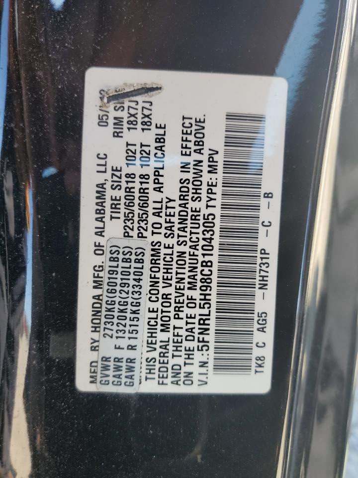 2012 Honda Odyssey Touring VIN: 5FNRL5H98CB104305 Lot: 62061384