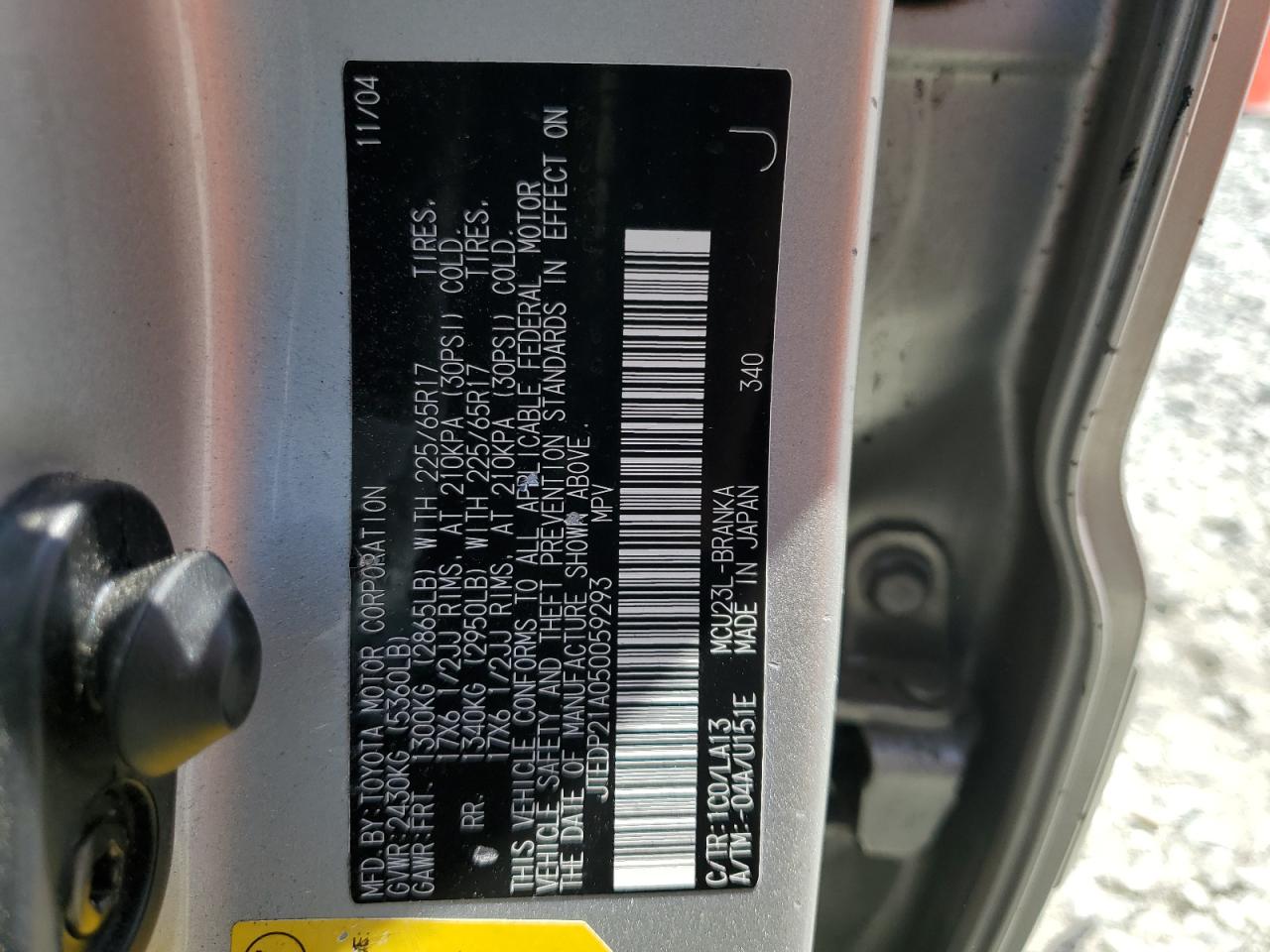 2005 Toyota Highlander Limited VIN: JTEDP21A050059293 Lot: 61566714