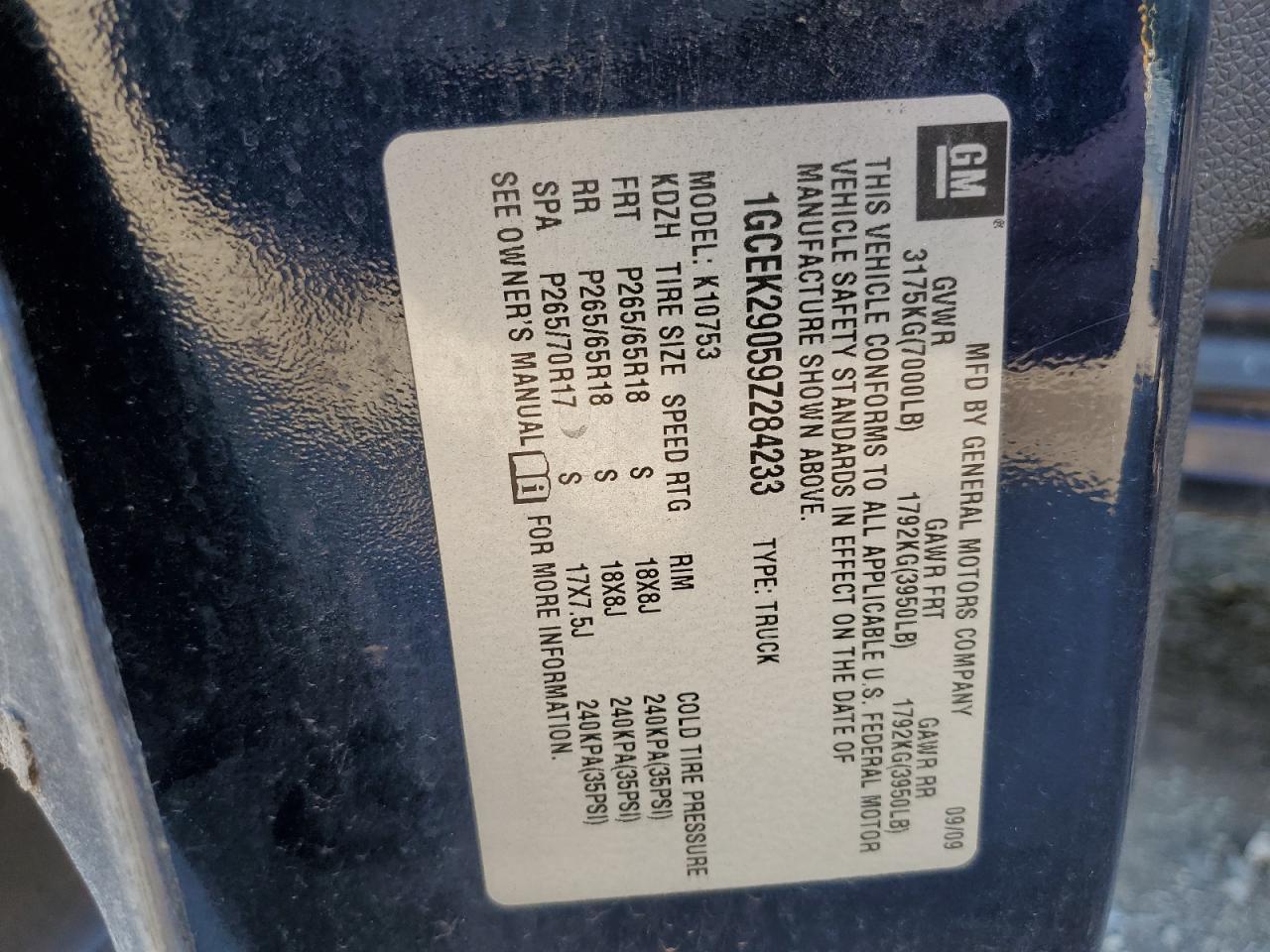 2009 Chevrolet Silverado K1500 Lt VIN: 1GCEK29059Z284233 Lot: 63426354