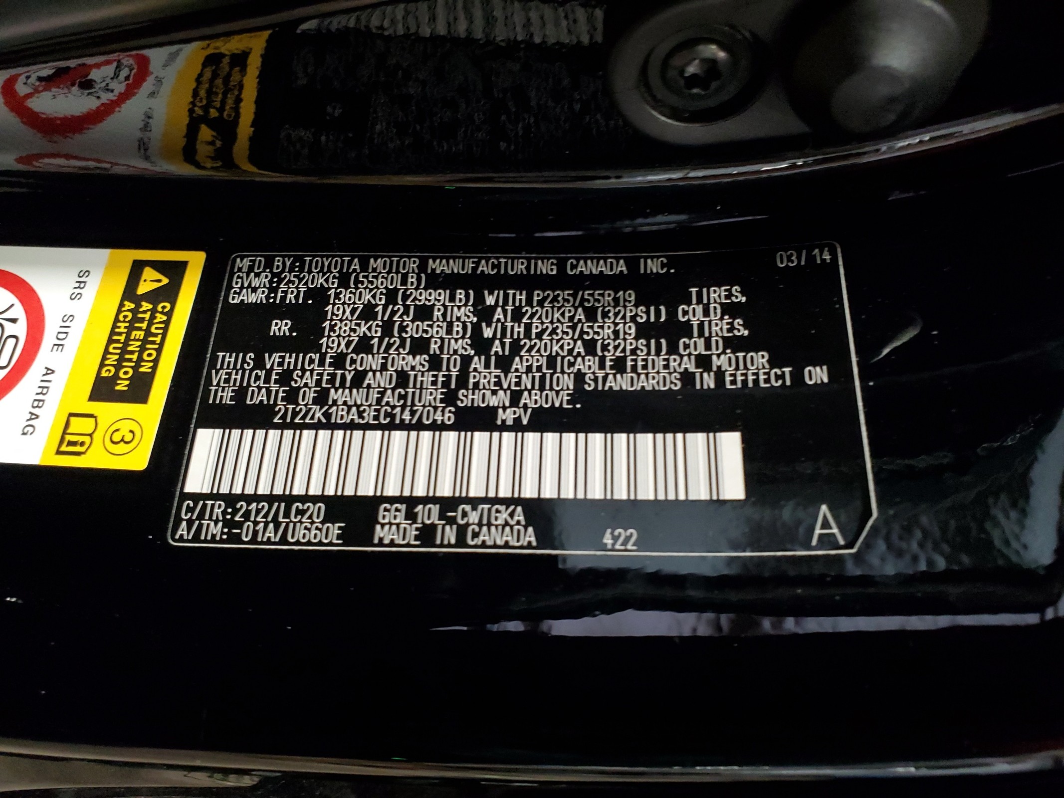 2T2ZK1BA3EC147046 2014 Lexus Rx 350