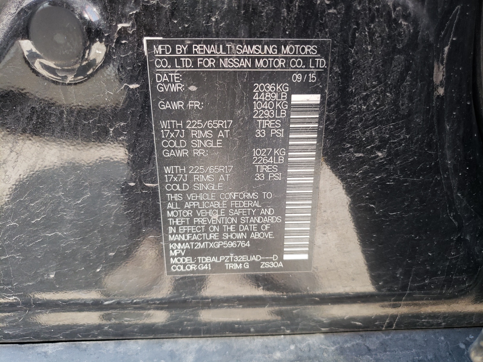 KNMAT2MTXGP596764 2016 Nissan Rogue S