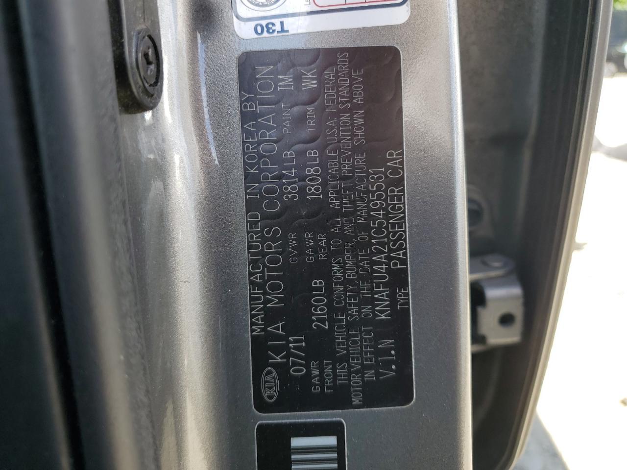 2012 Kia Forte Ex VIN: KNAFU4A21C5495531 Lot: 61495924