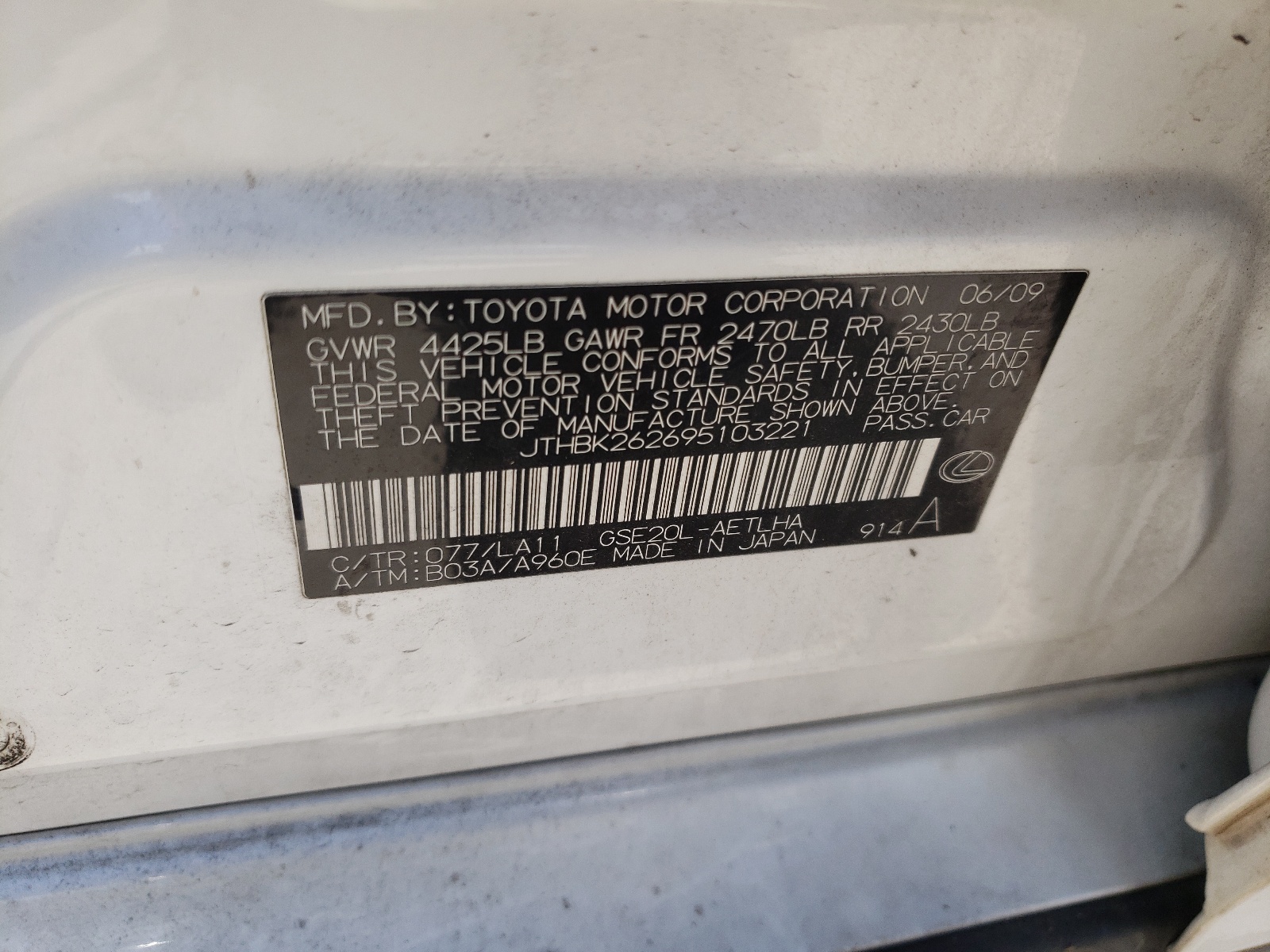 JTHBK262695103221 2009 Lexus Is 250