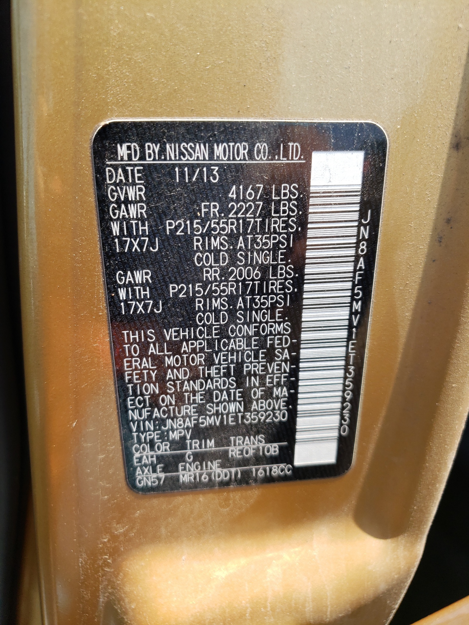 JN8AF5MV1ET359230 2014 Nissan Juke S