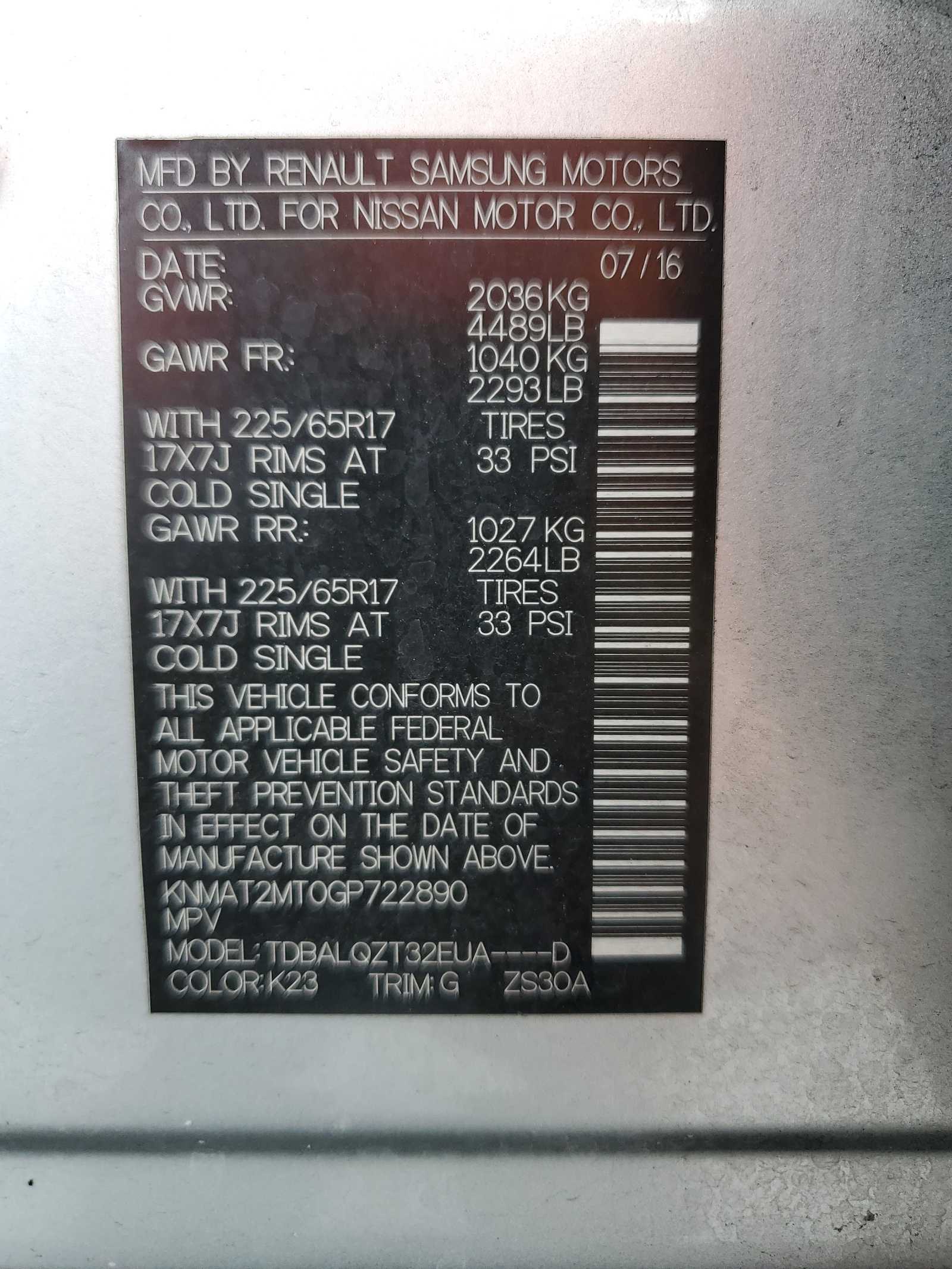 KNMAT2MT0GP722890 2016 Nissan Rogue S